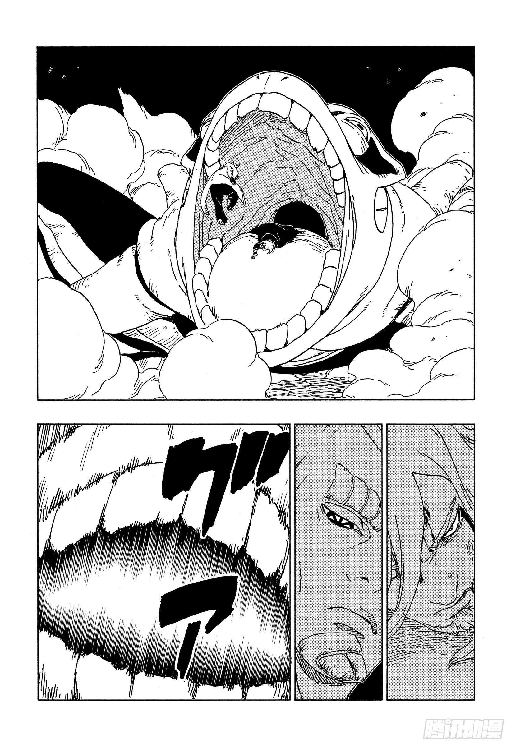 第48话 倒计时34