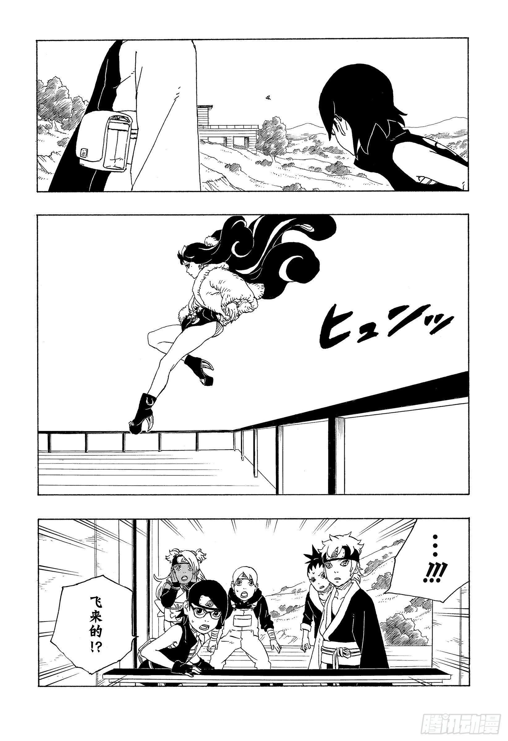 第74话 洗礼14