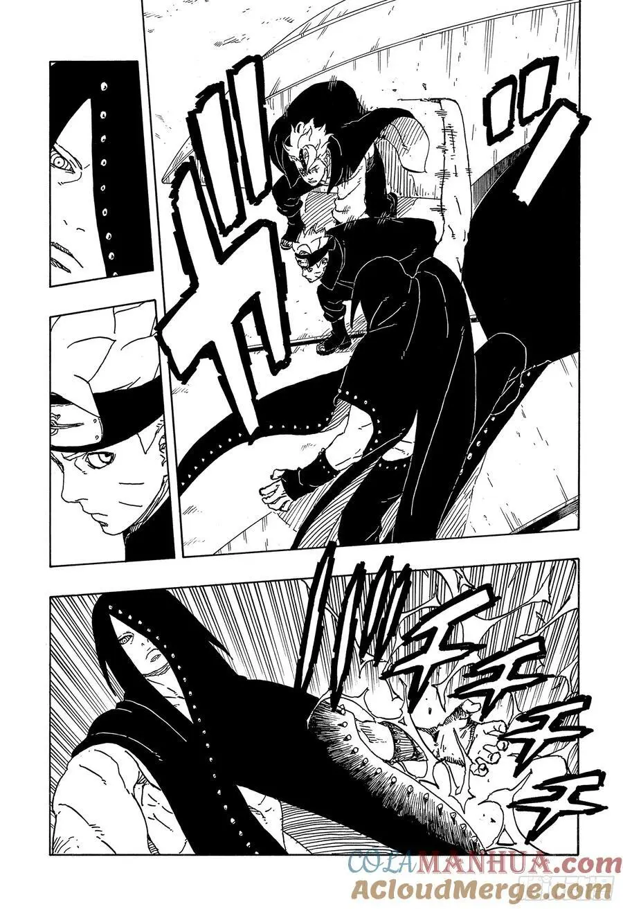 TBW04话 觉醒30
