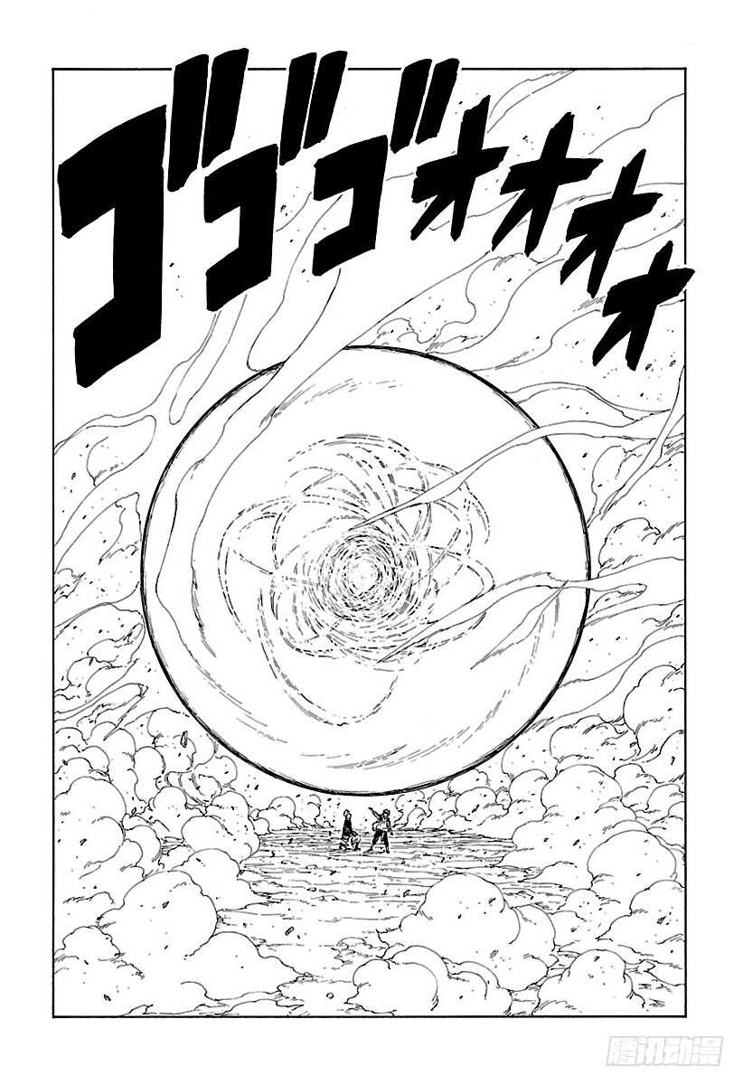 第9话 你就像是……19