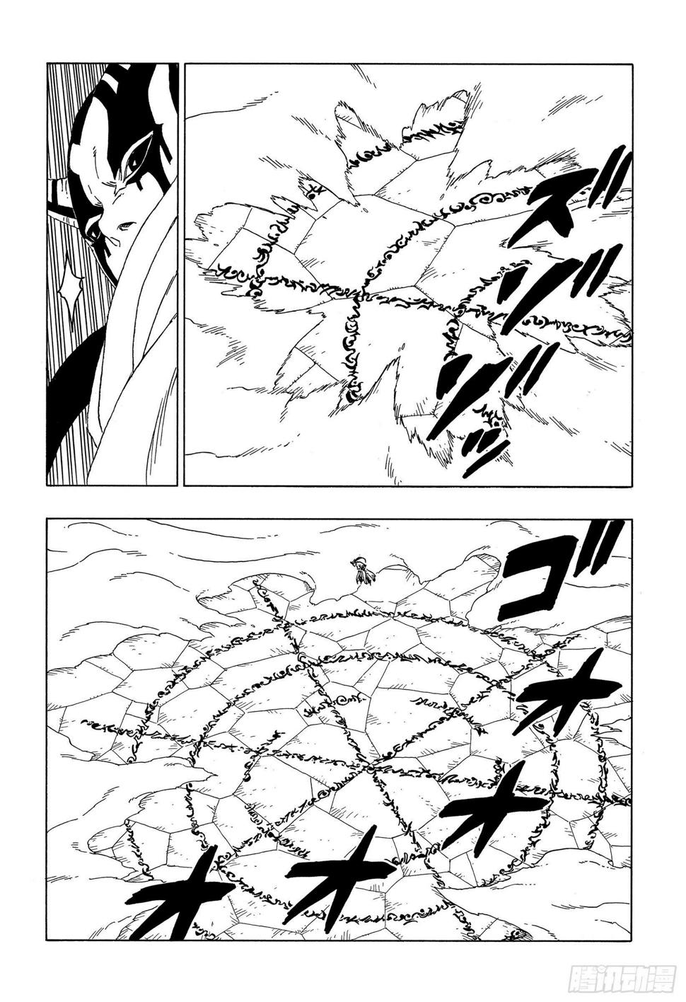 第46话 本来面目36