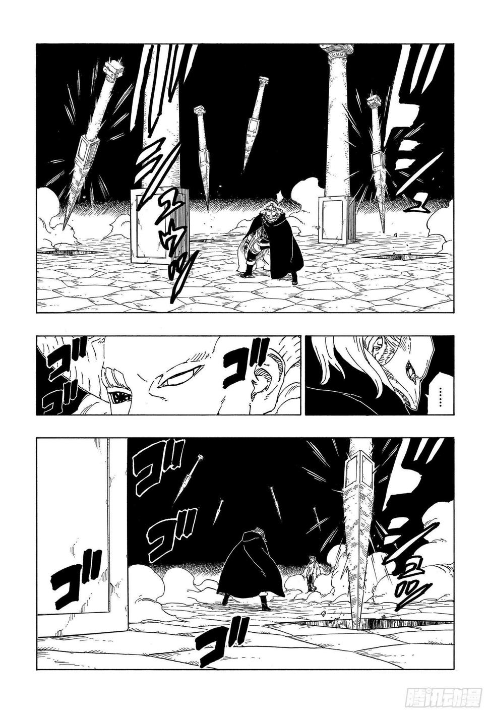 第47话 宿命34