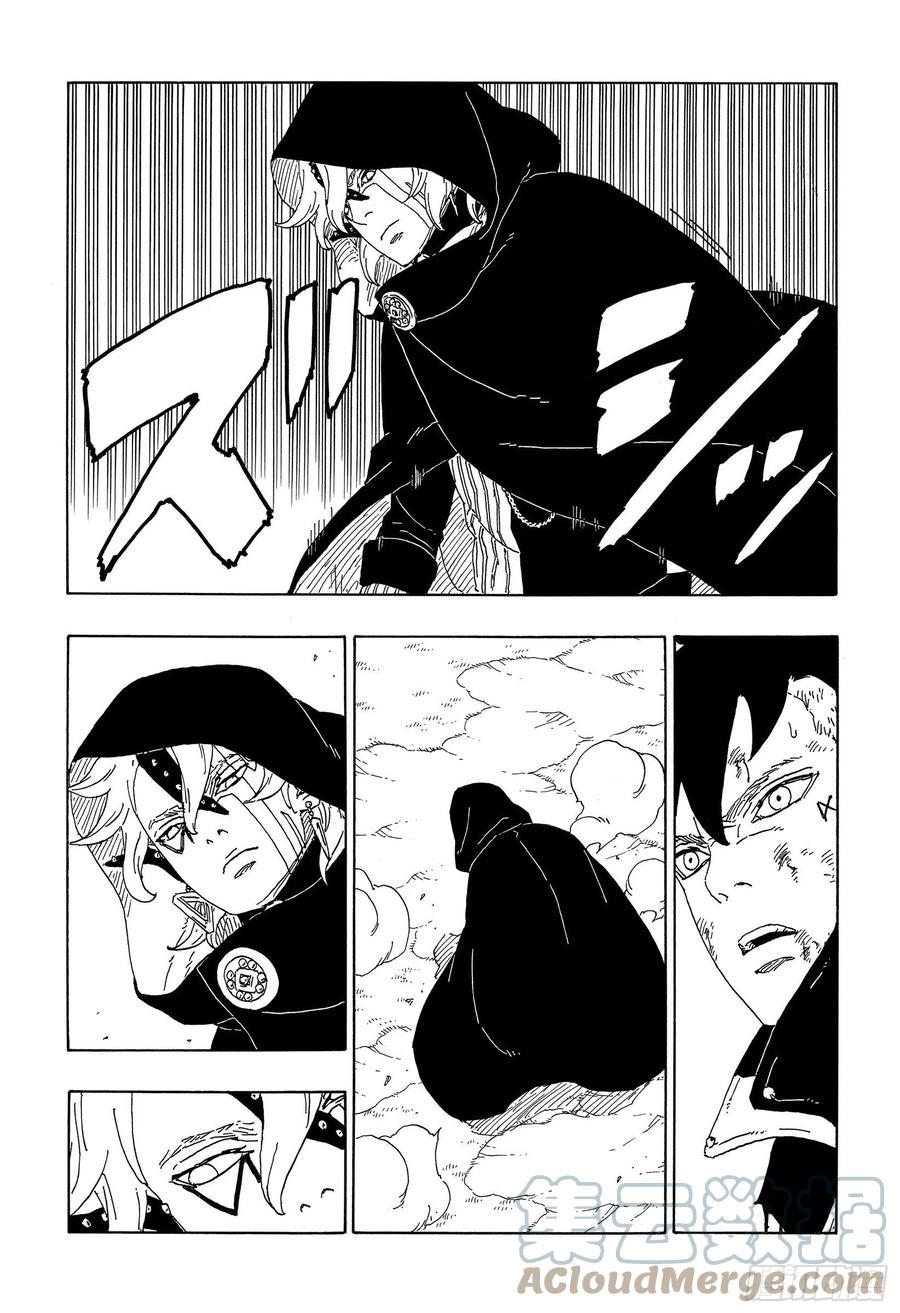 第63话 多说无用38