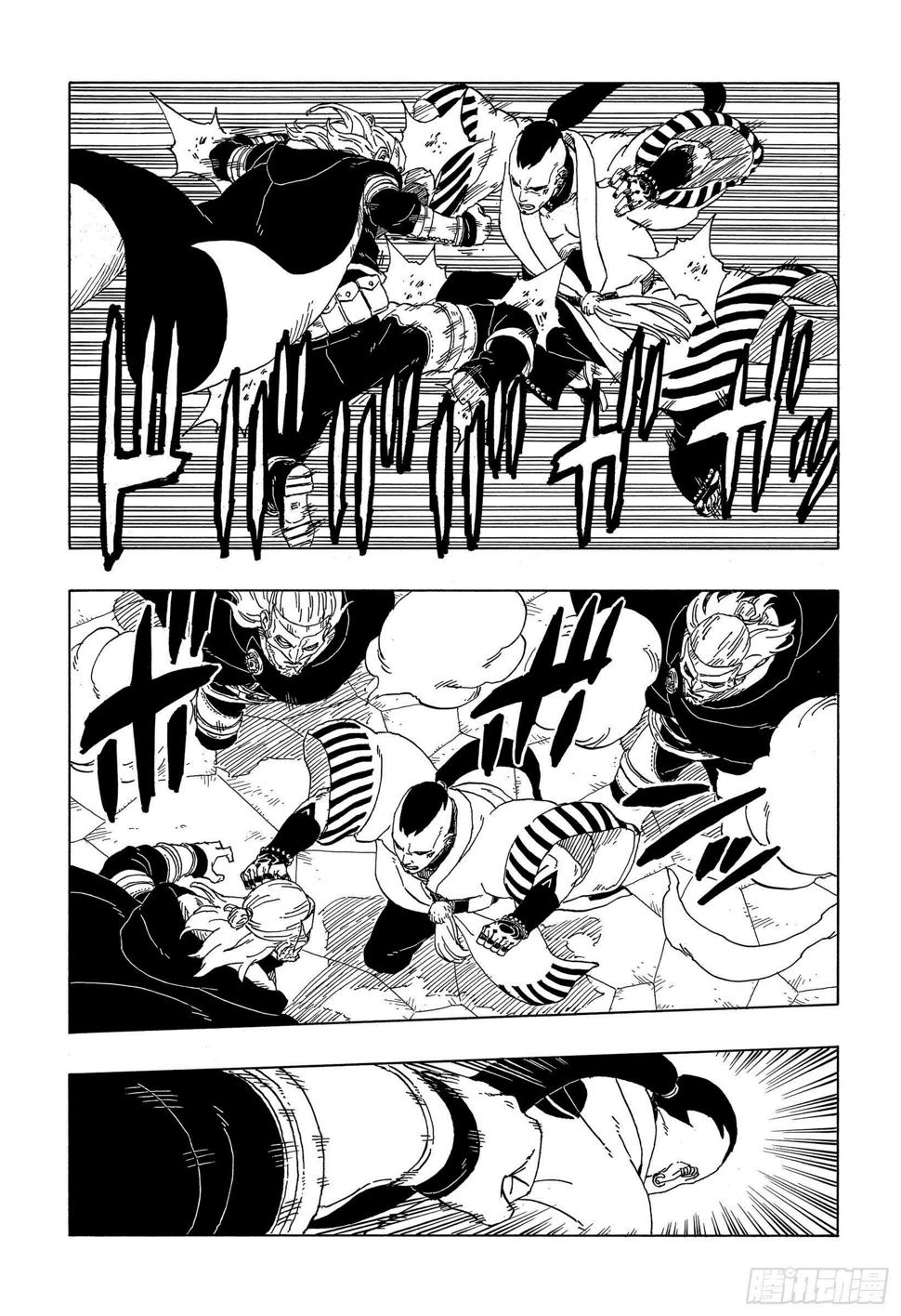 第46话 本来面目11
