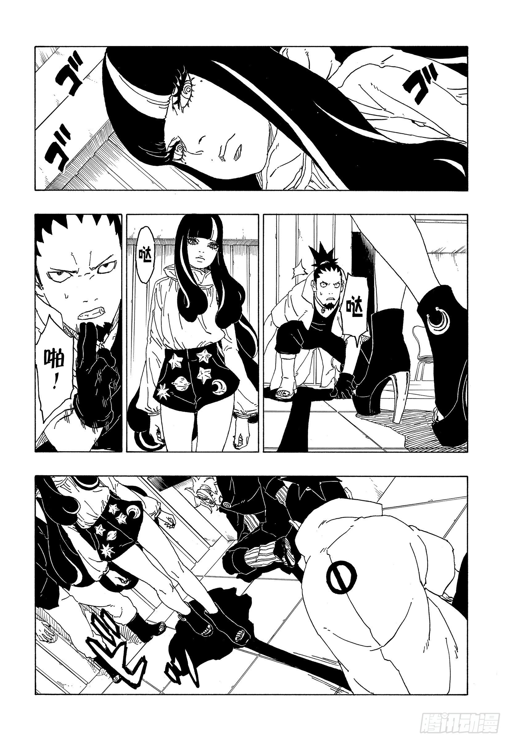 第69话 俘虏25