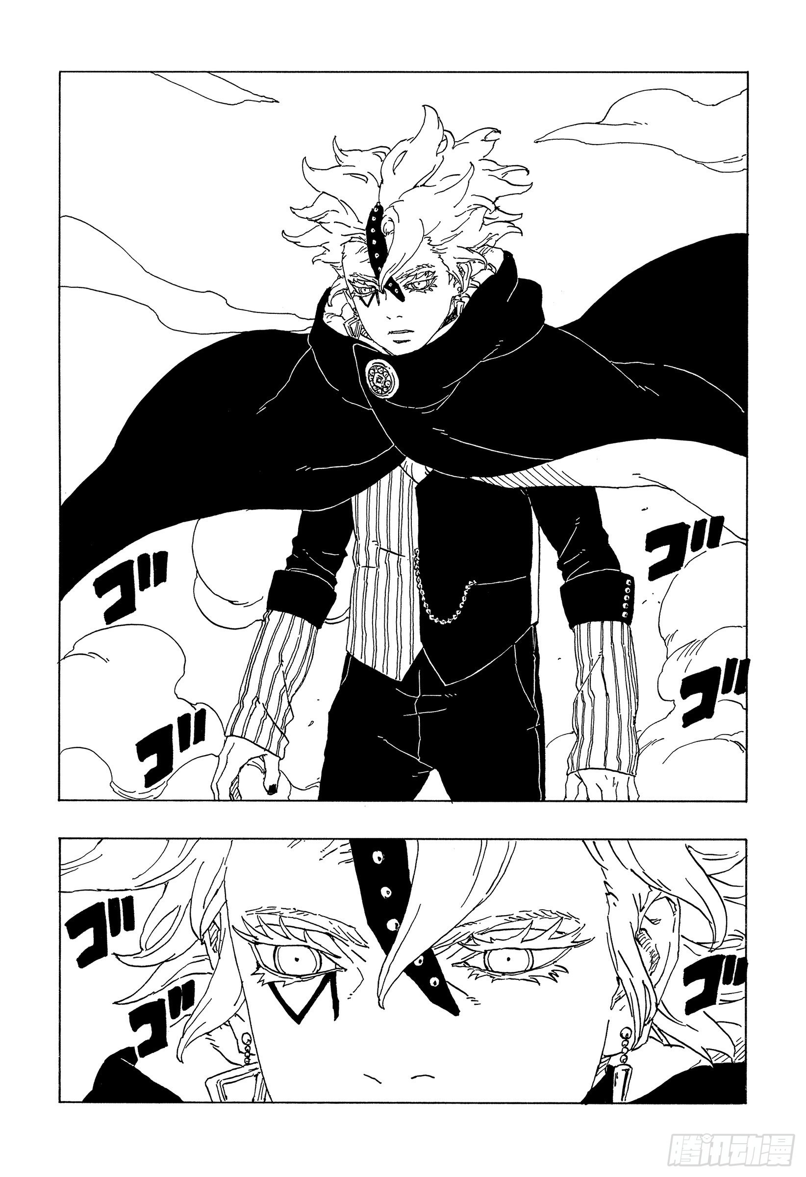 第70话 发自内心36