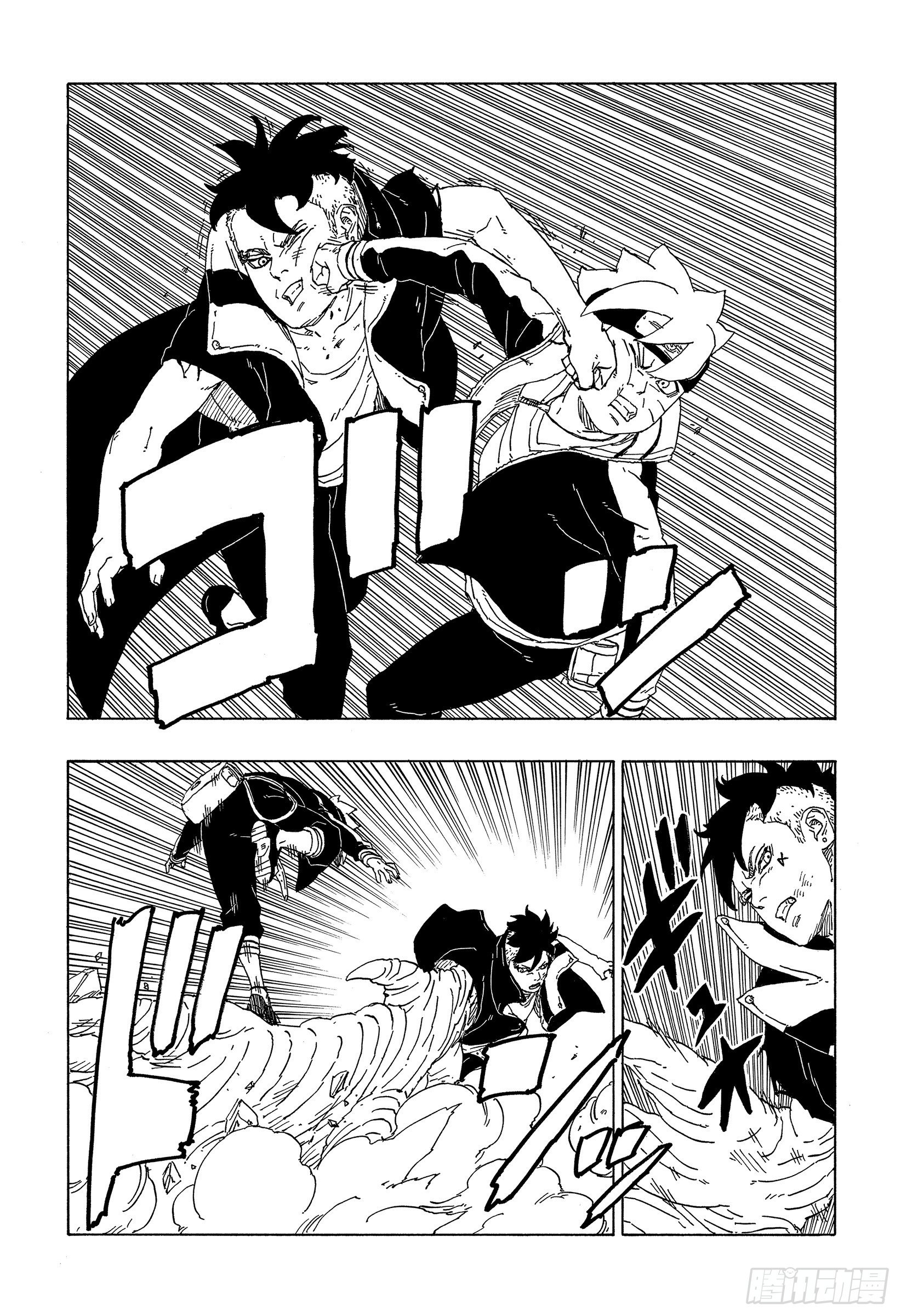 第58话 有的放矢27