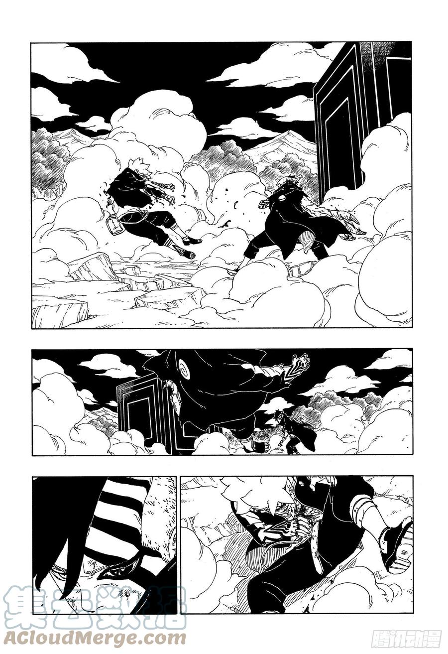 第66话 不是你死就是我亡38