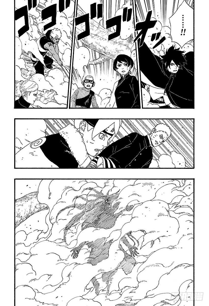 第7话 激战！43