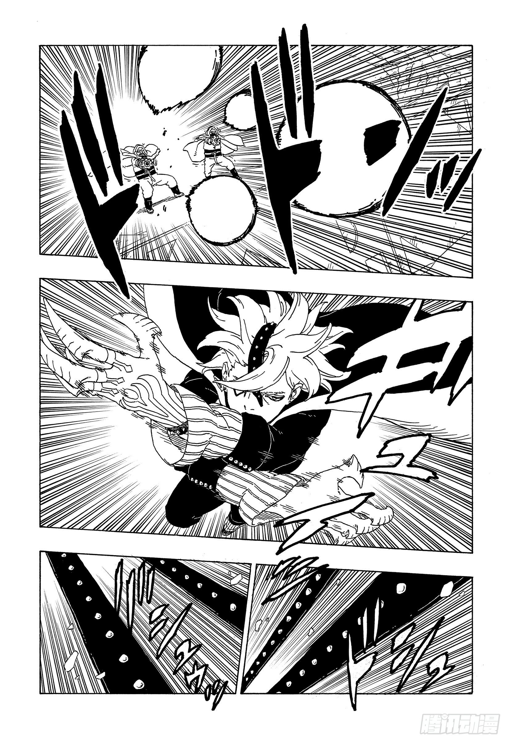 第56话 考德24