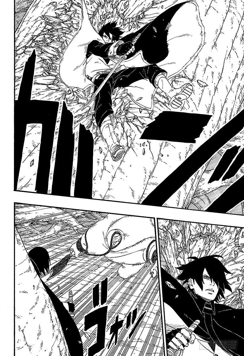 第7话 激战！17