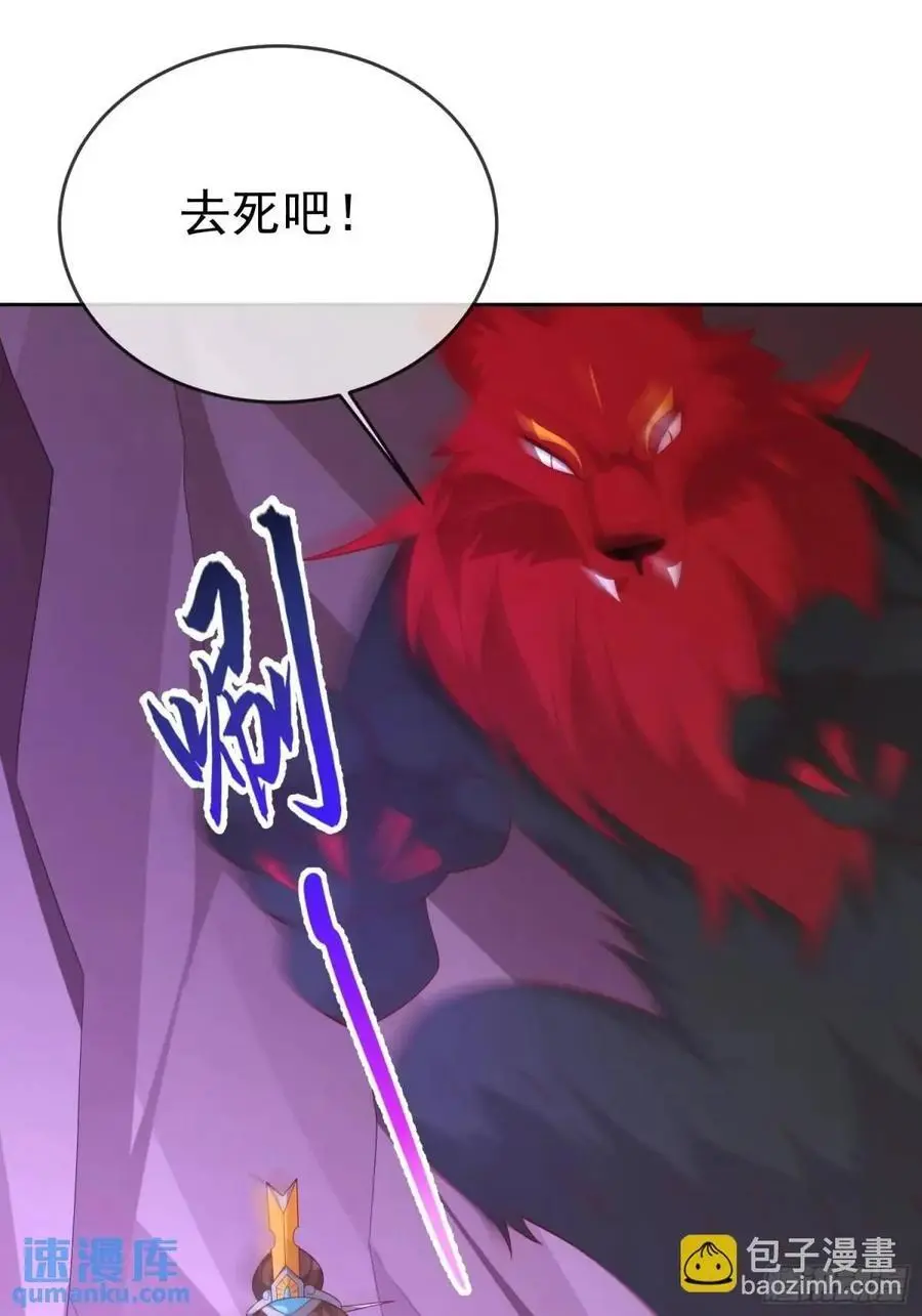 107 女帝分身40