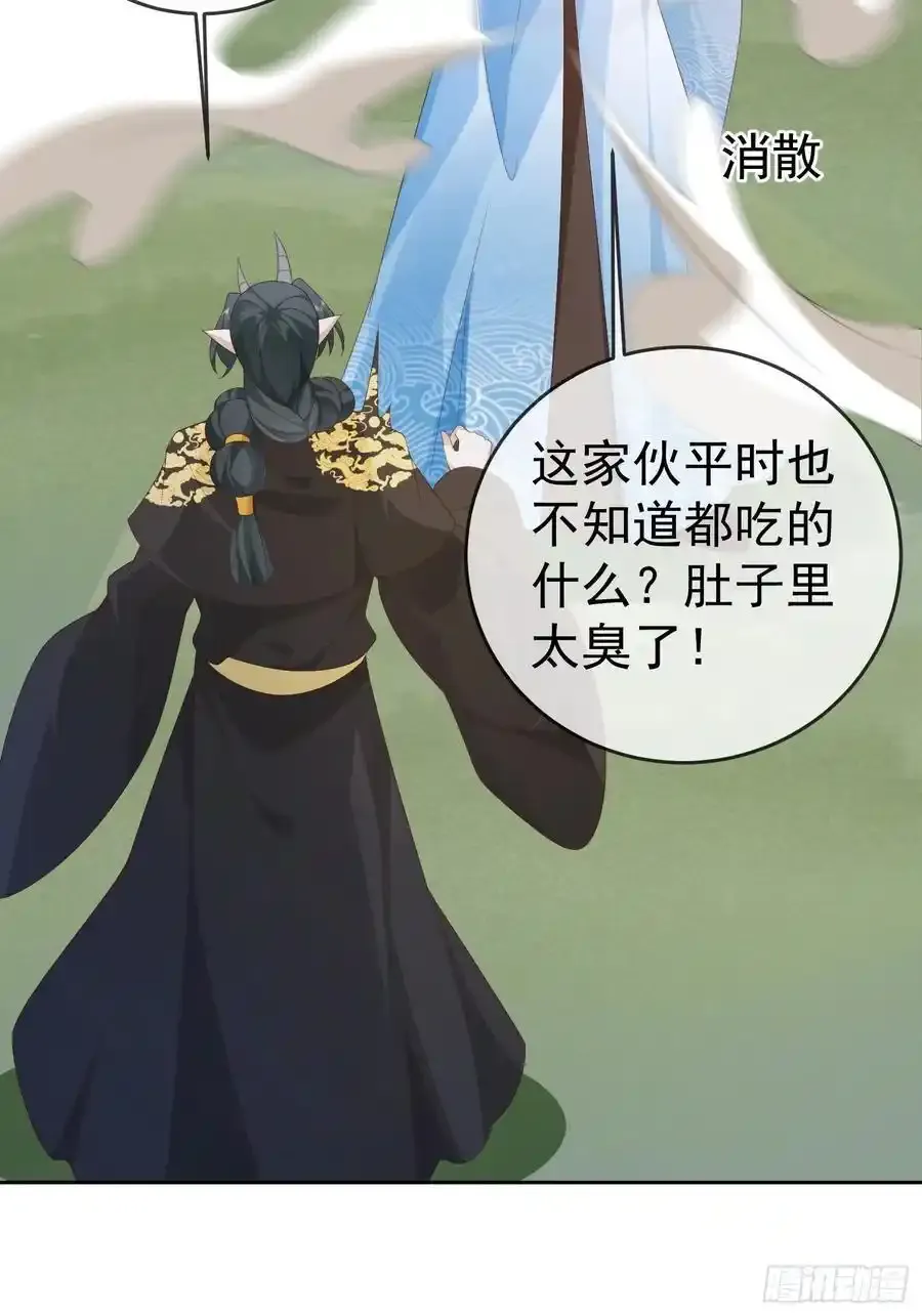 102 我要炸了31