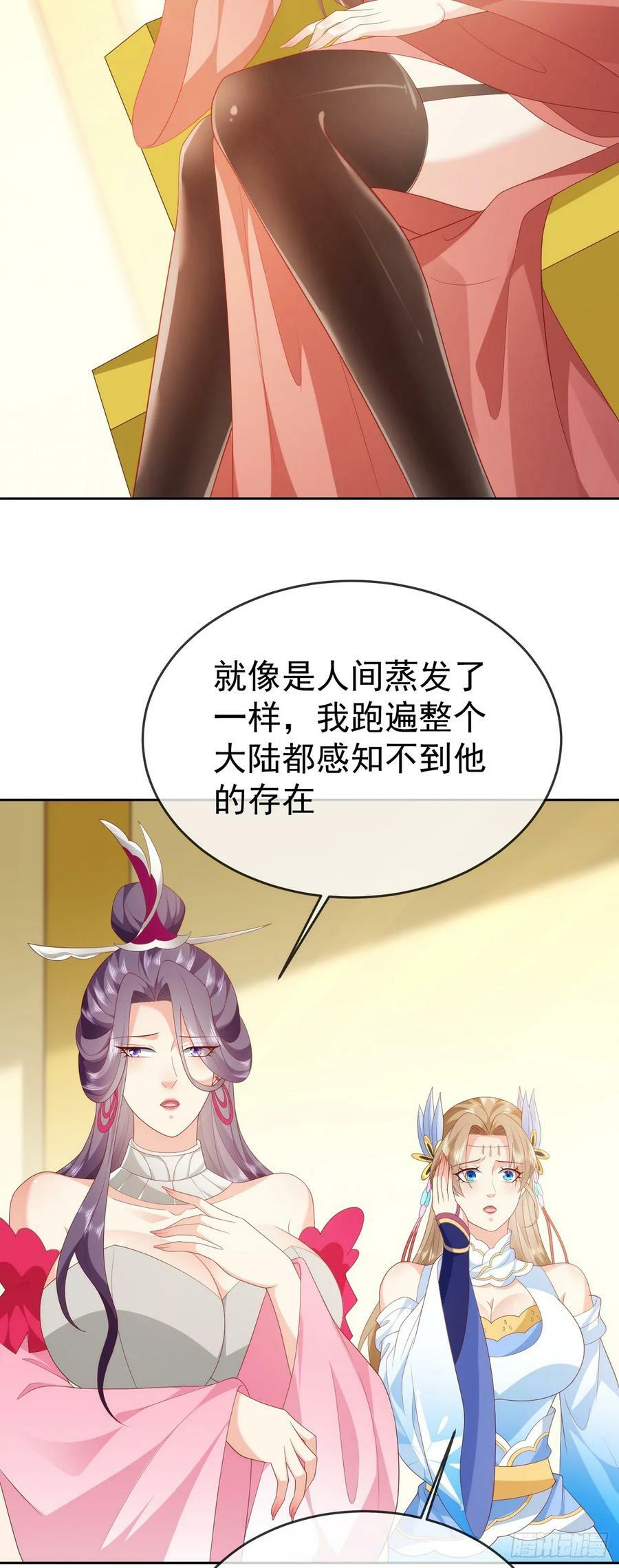 76 五爪金龙29