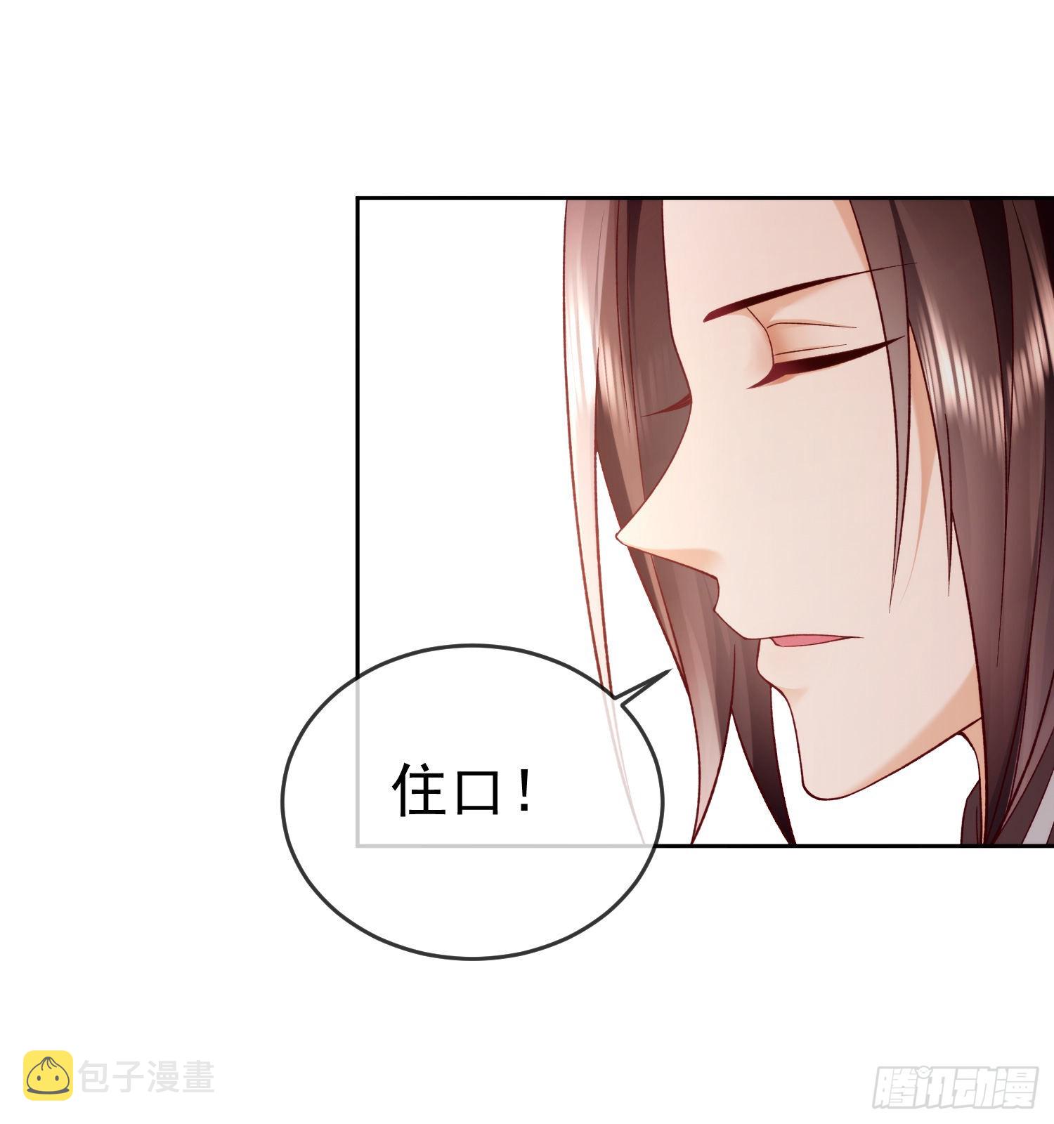 03 流云剑宗三大亨15