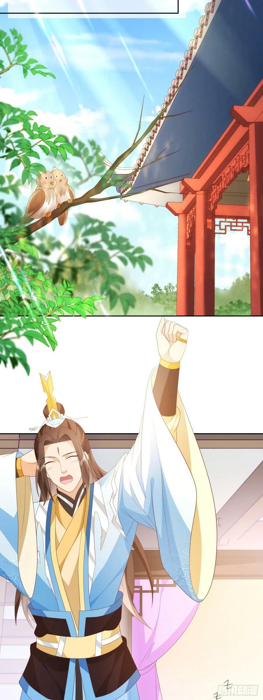 85 不接受被耍7
