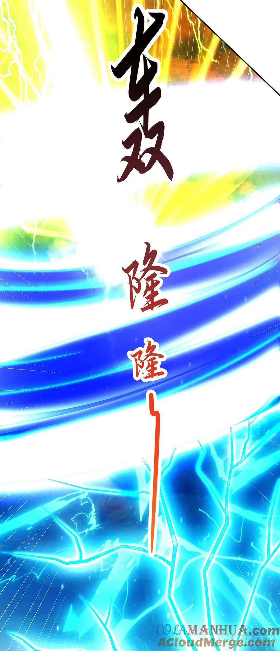 96超级充电宝24