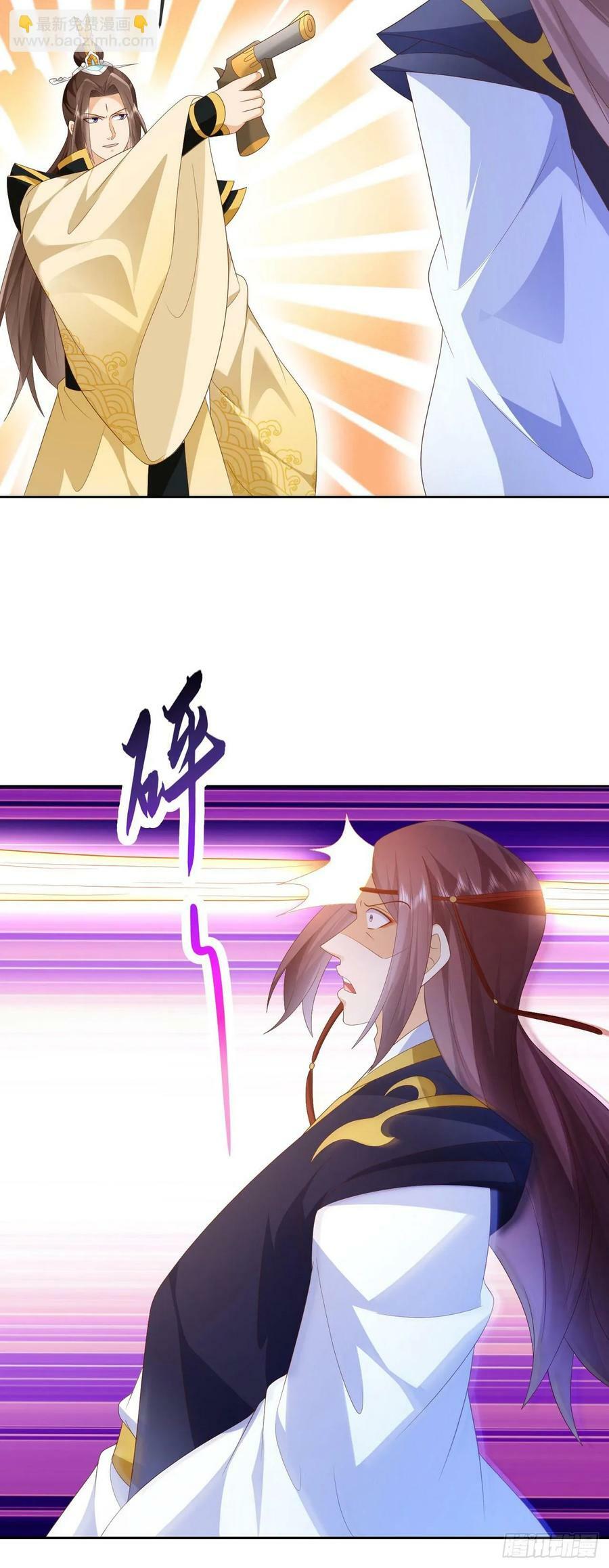 94 仙子下凡13