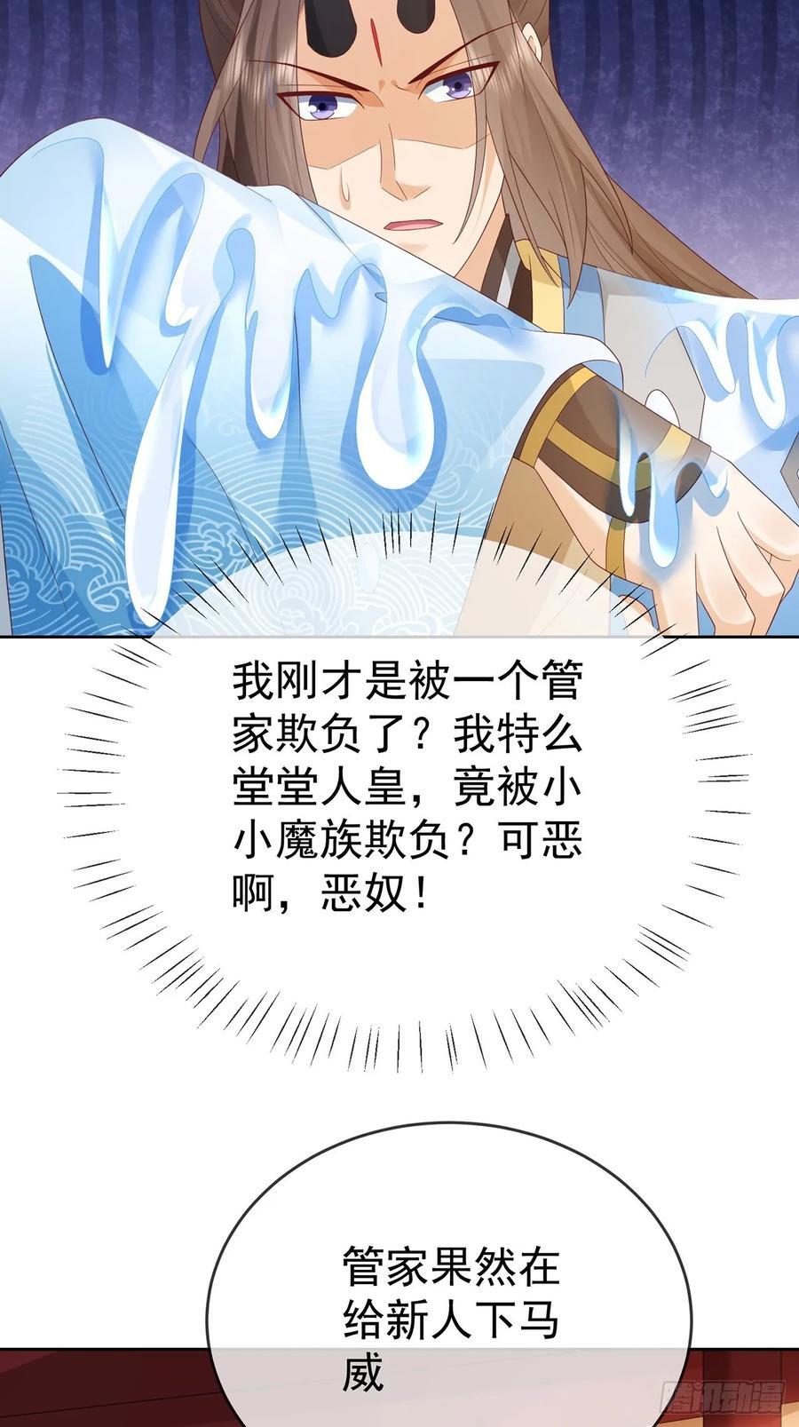 104 缓缓图之41