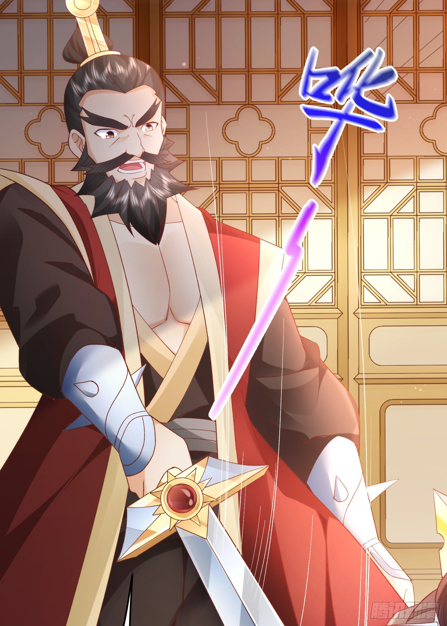03 流云剑宗三大亨23