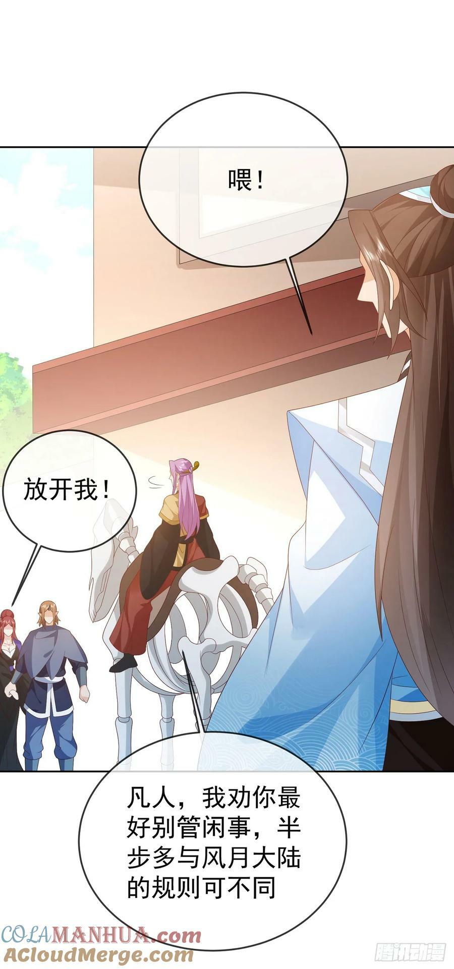 97都是流程20