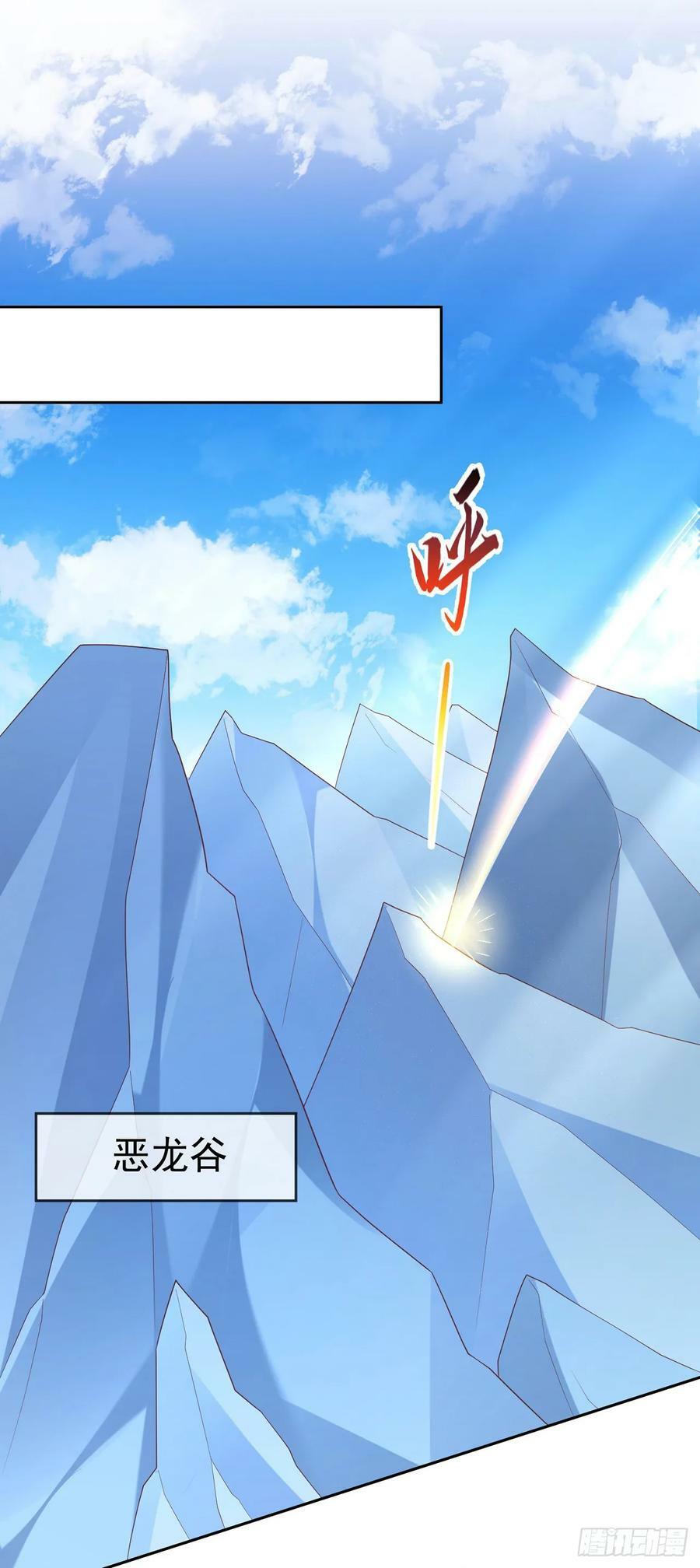 76 五爪金龙1