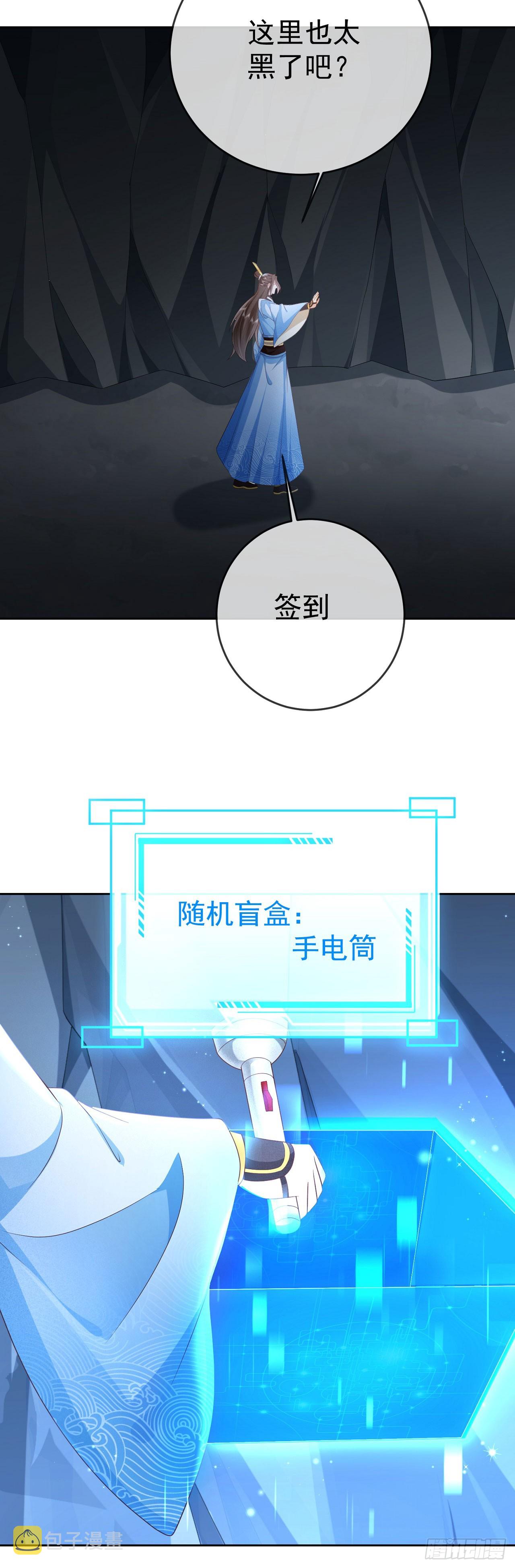 45 藏龙洞12