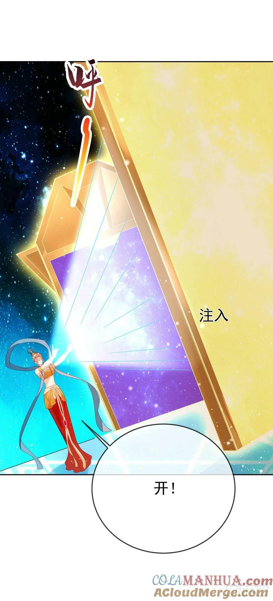 97都是流程6