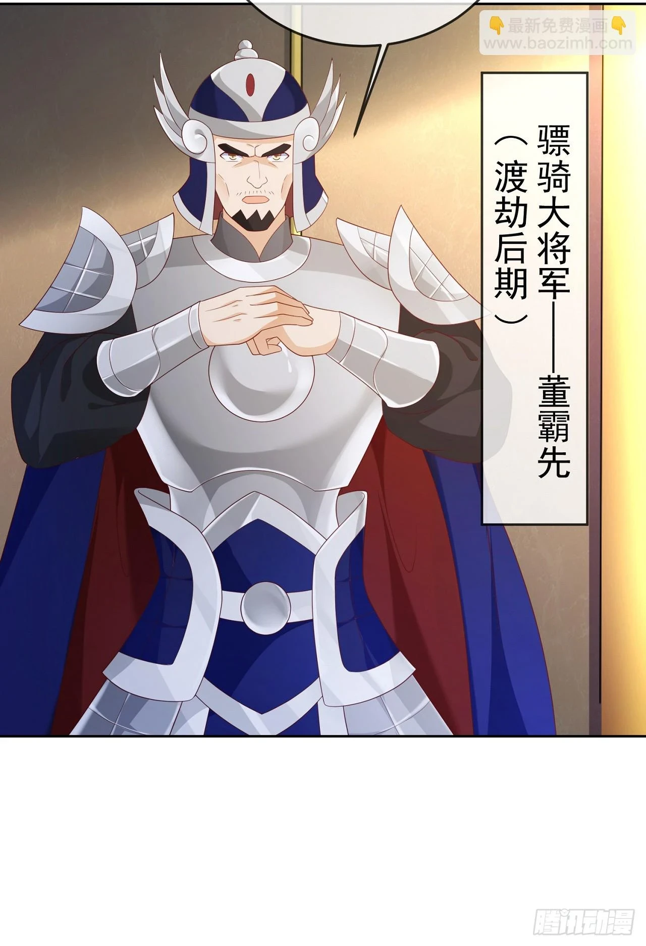 68好多美女17
