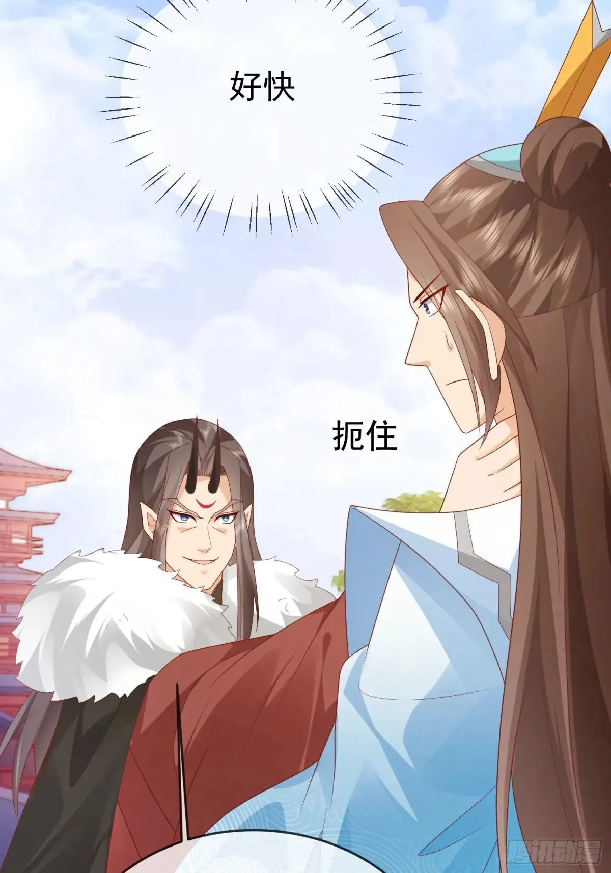 第111话  鲸吞万物25