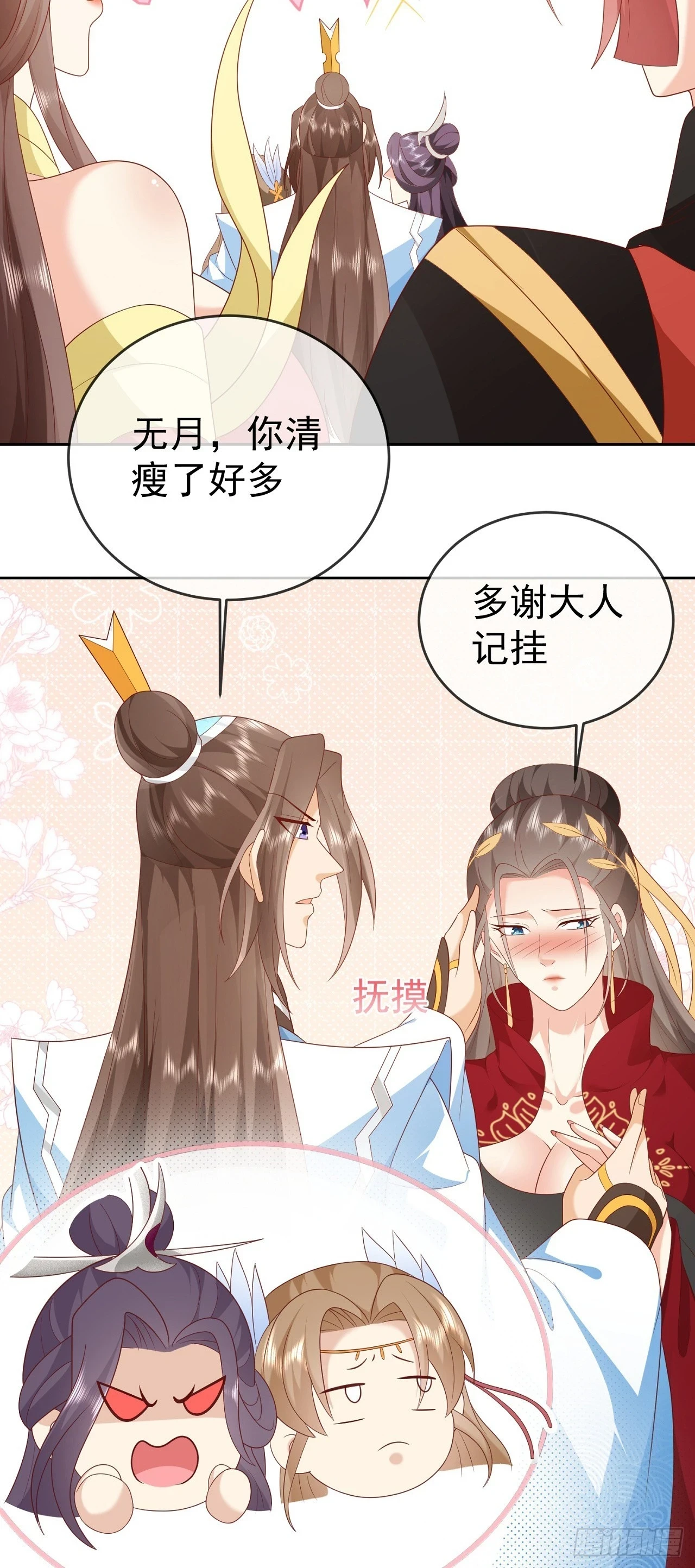 68好多美女32
