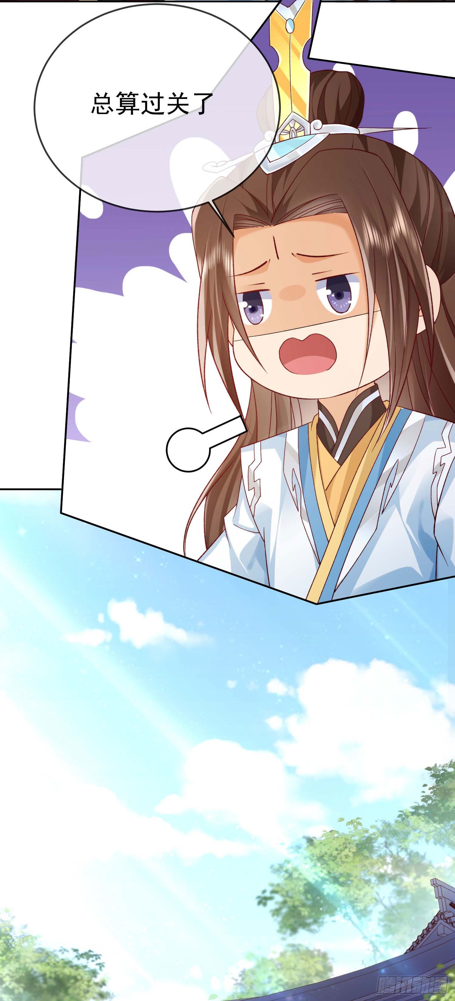 04 混元正气丹23