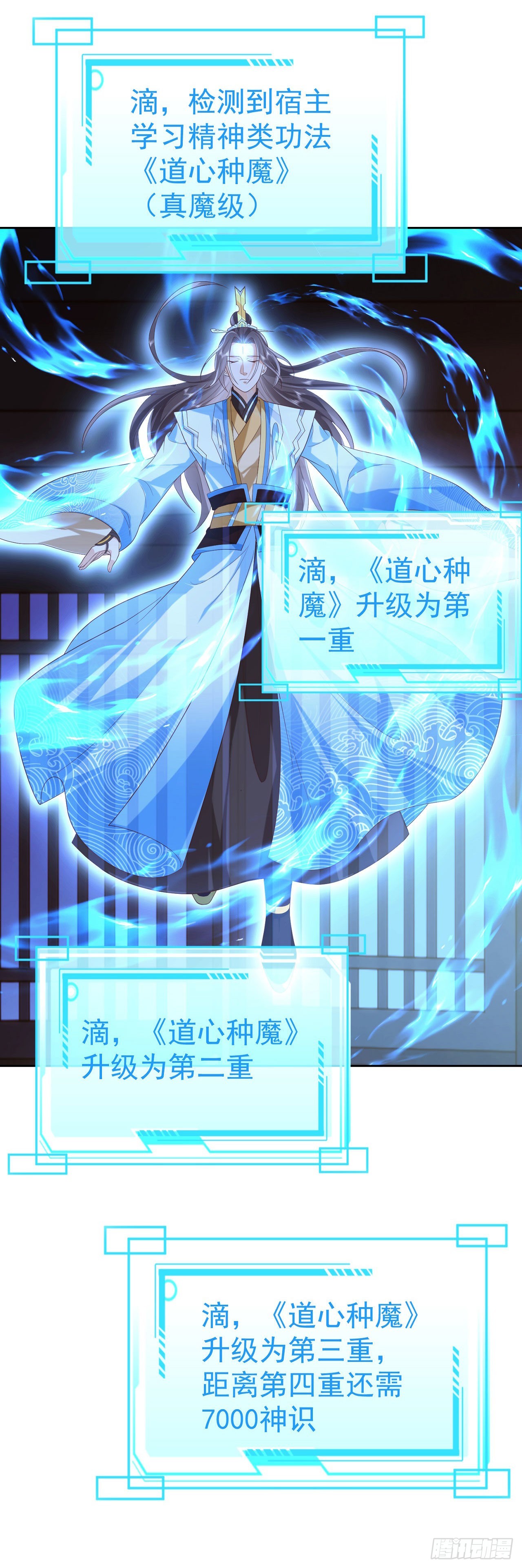 31 腿玩年21