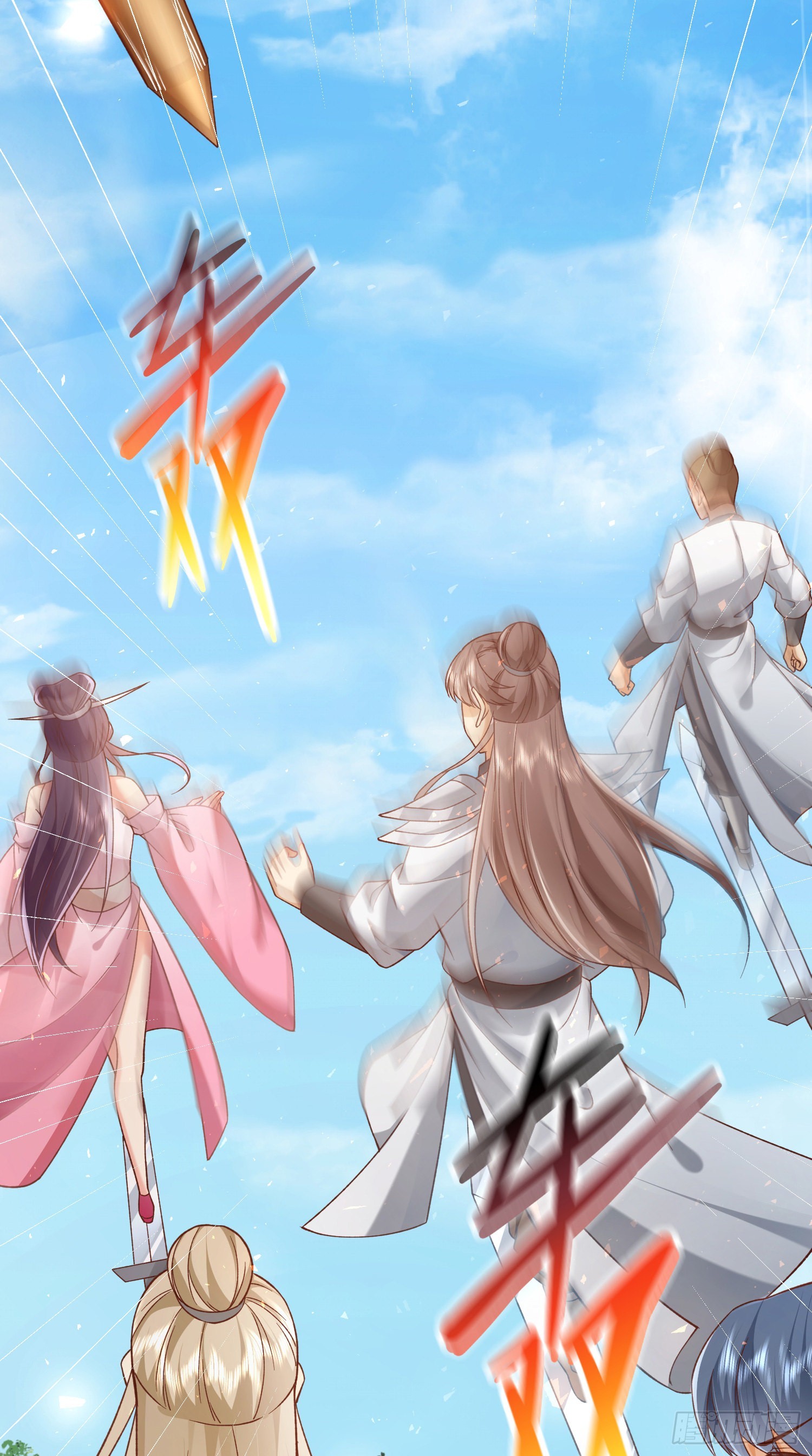 02 被魔修夺舍？8