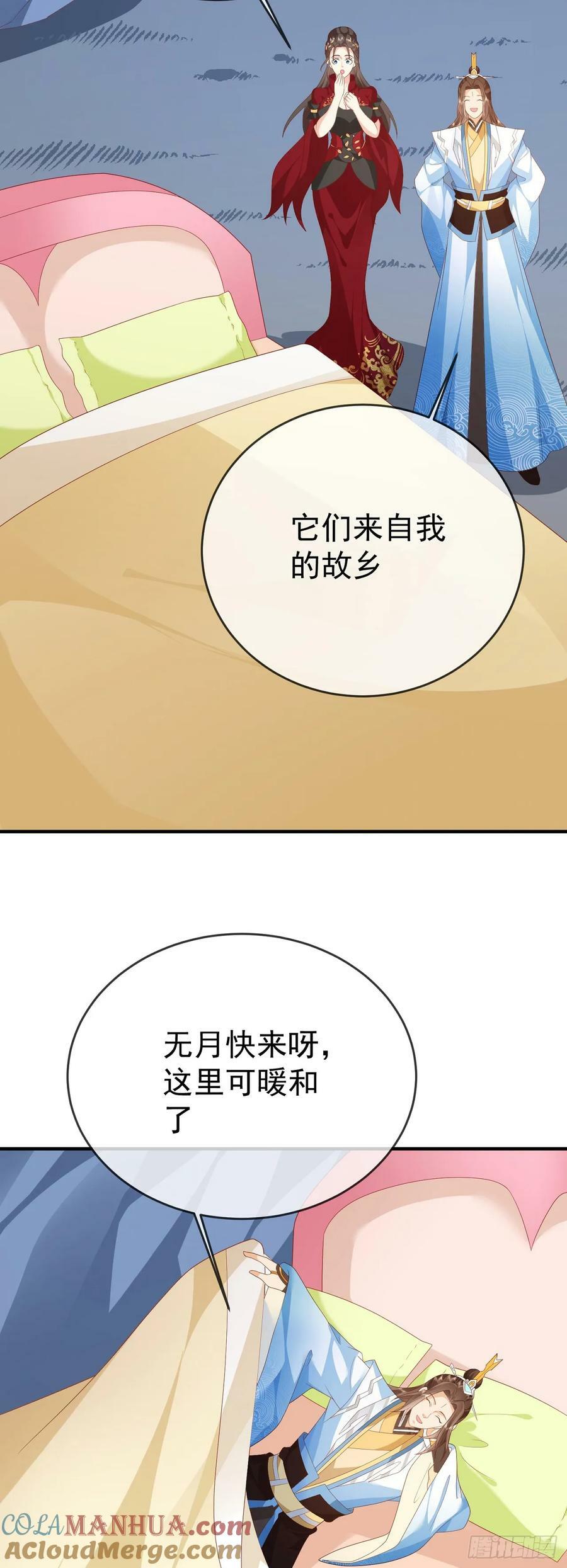 76 五爪金龙22