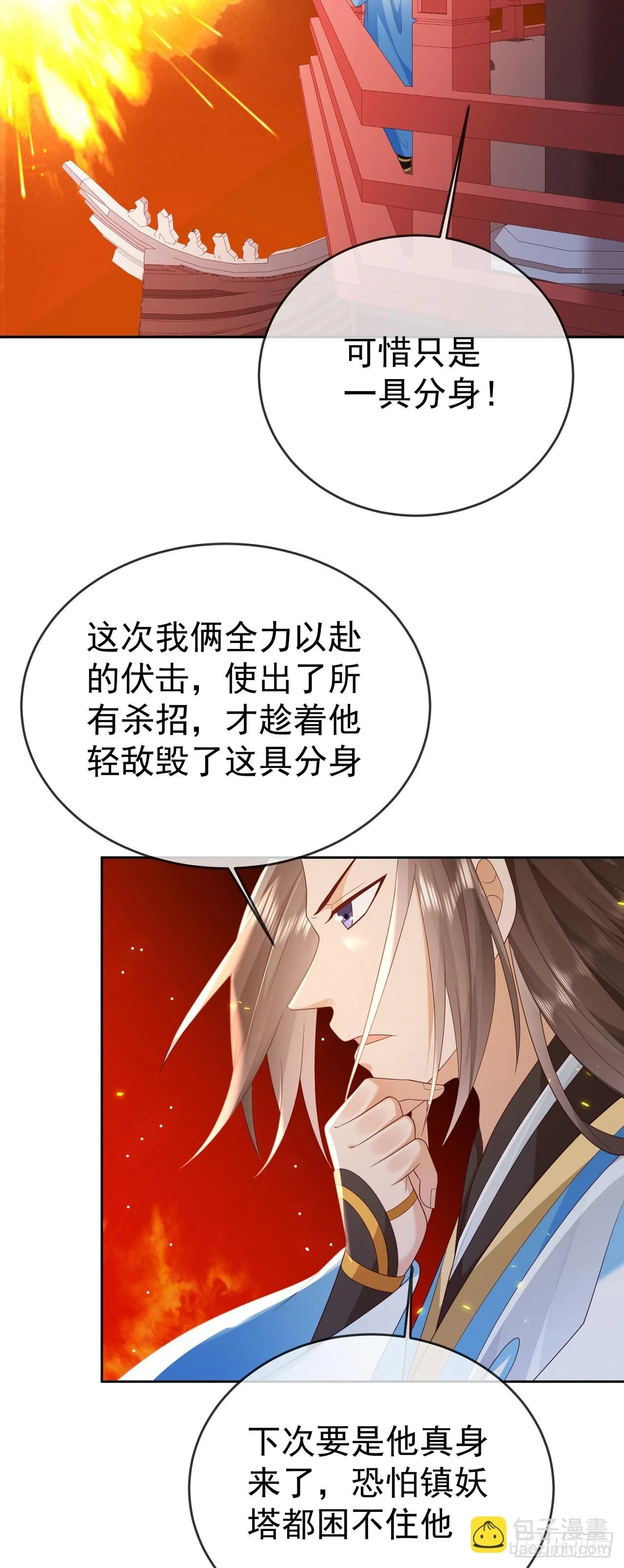 68好多美女13