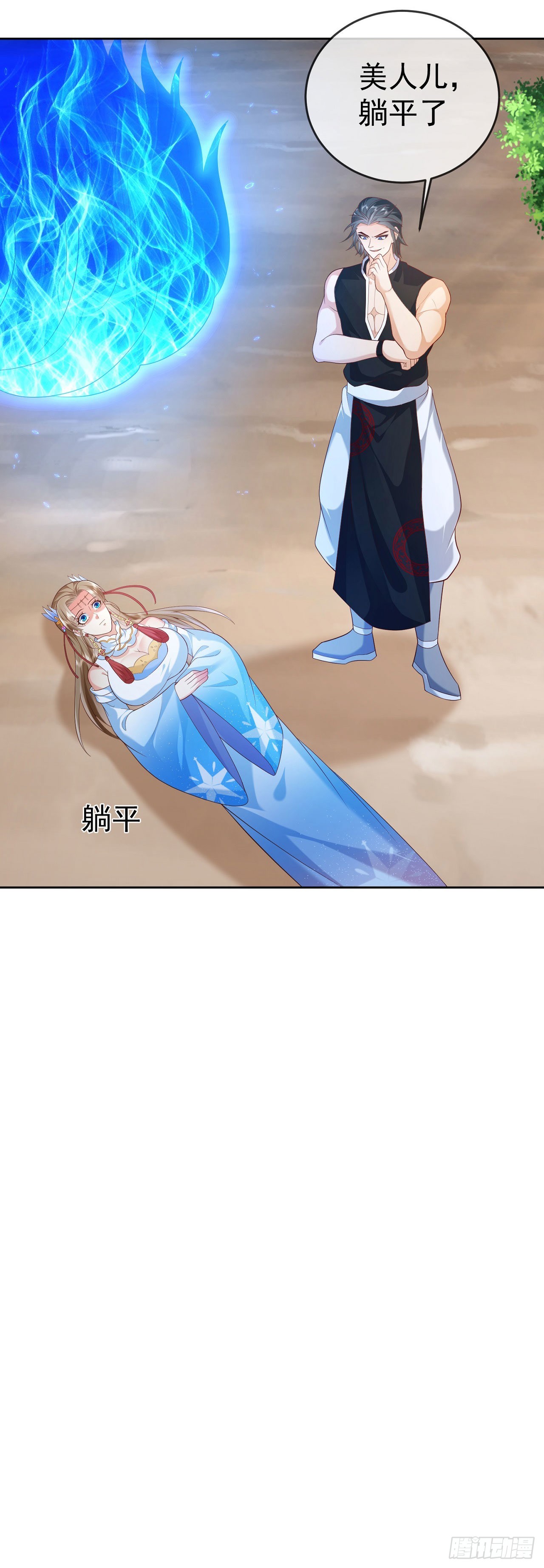17 茶里茶气23