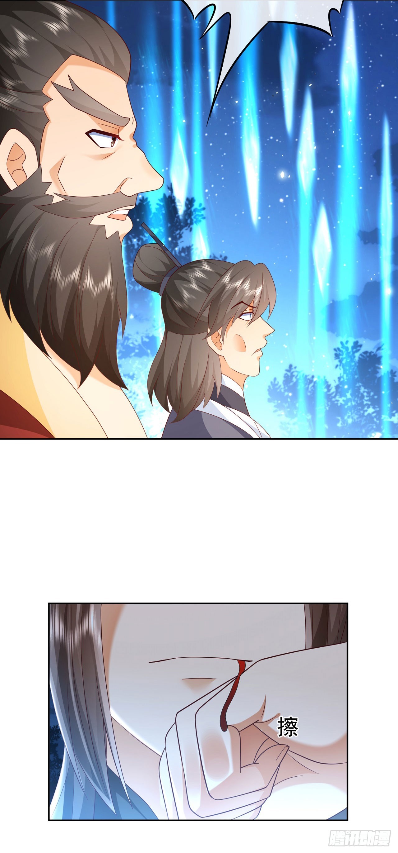 53 地表最强22