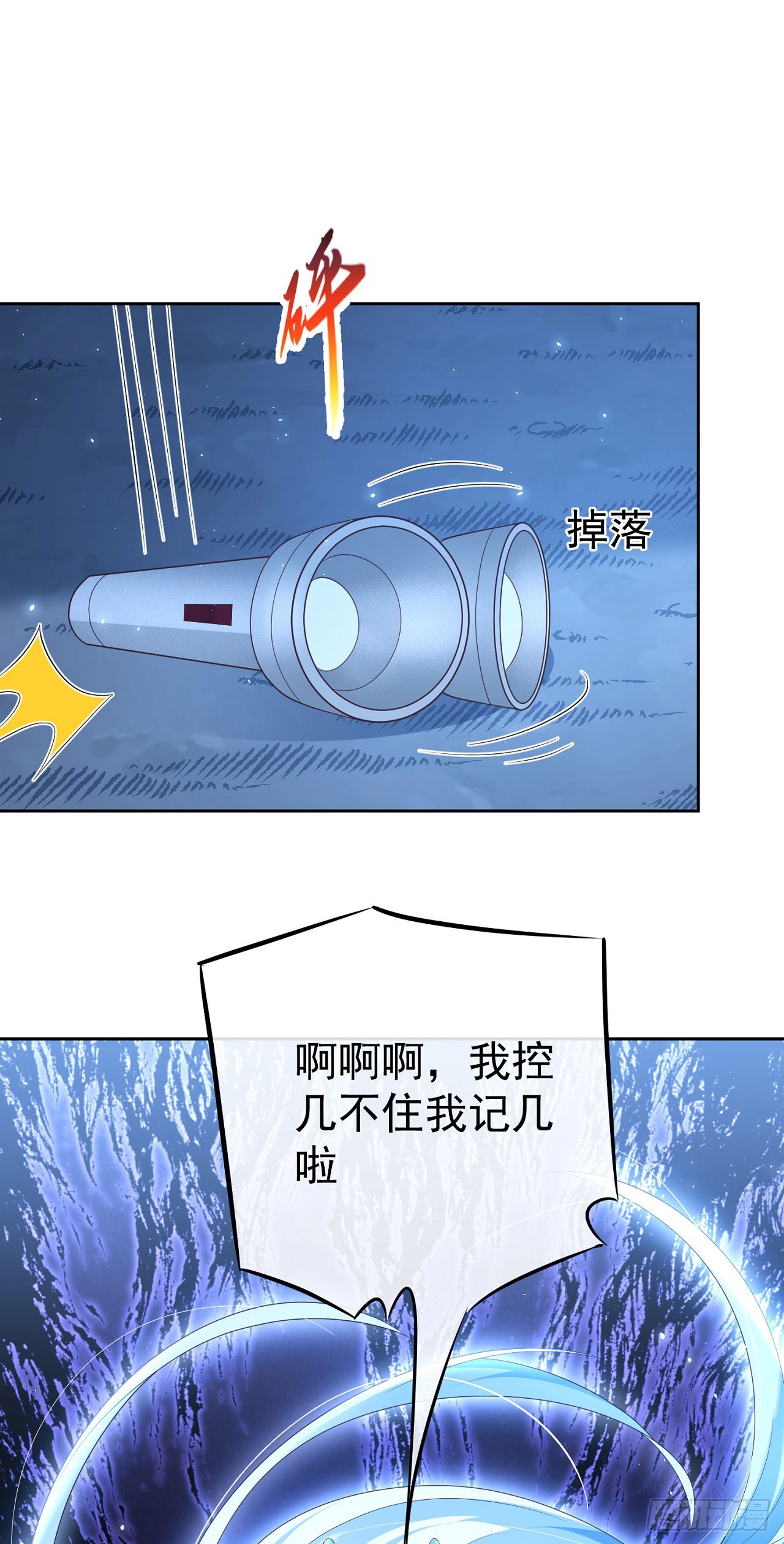 48 有点东西28