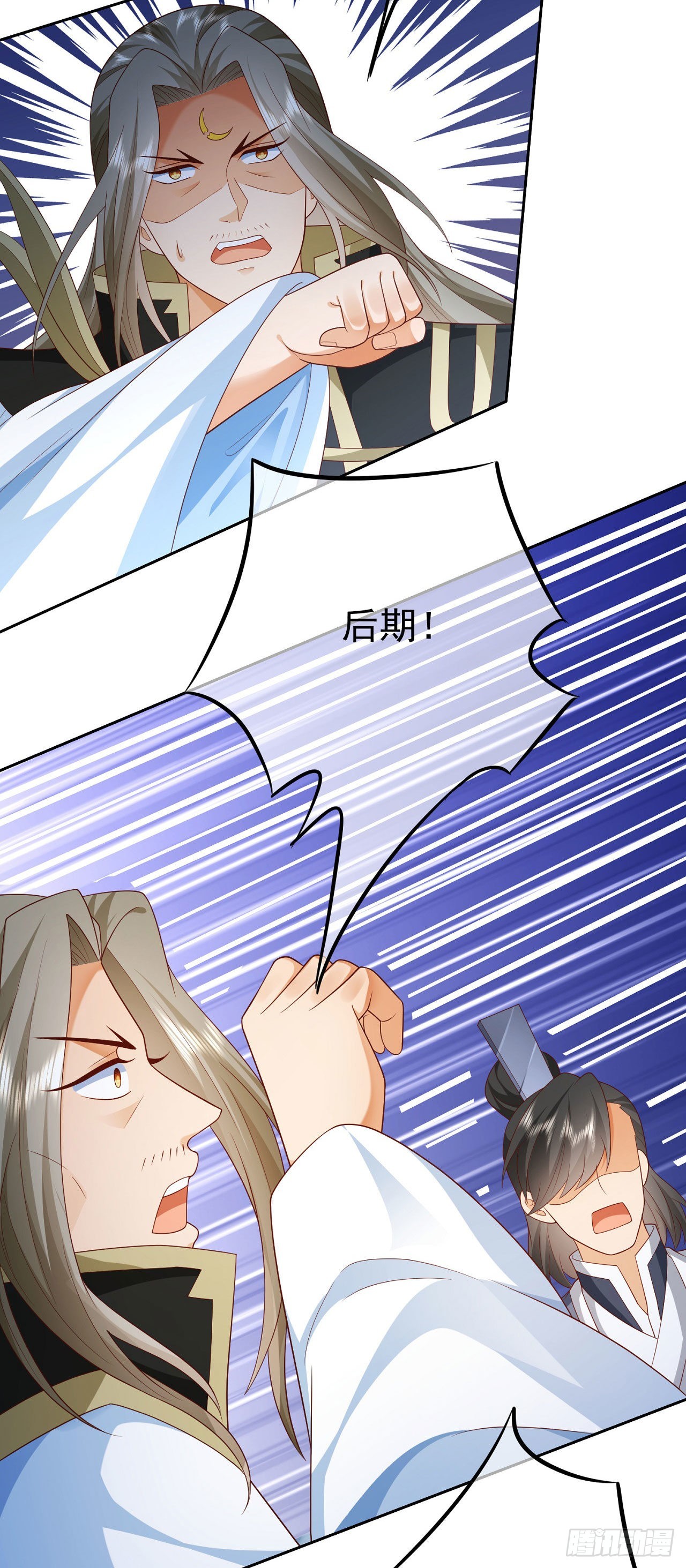 35 背后隐情3