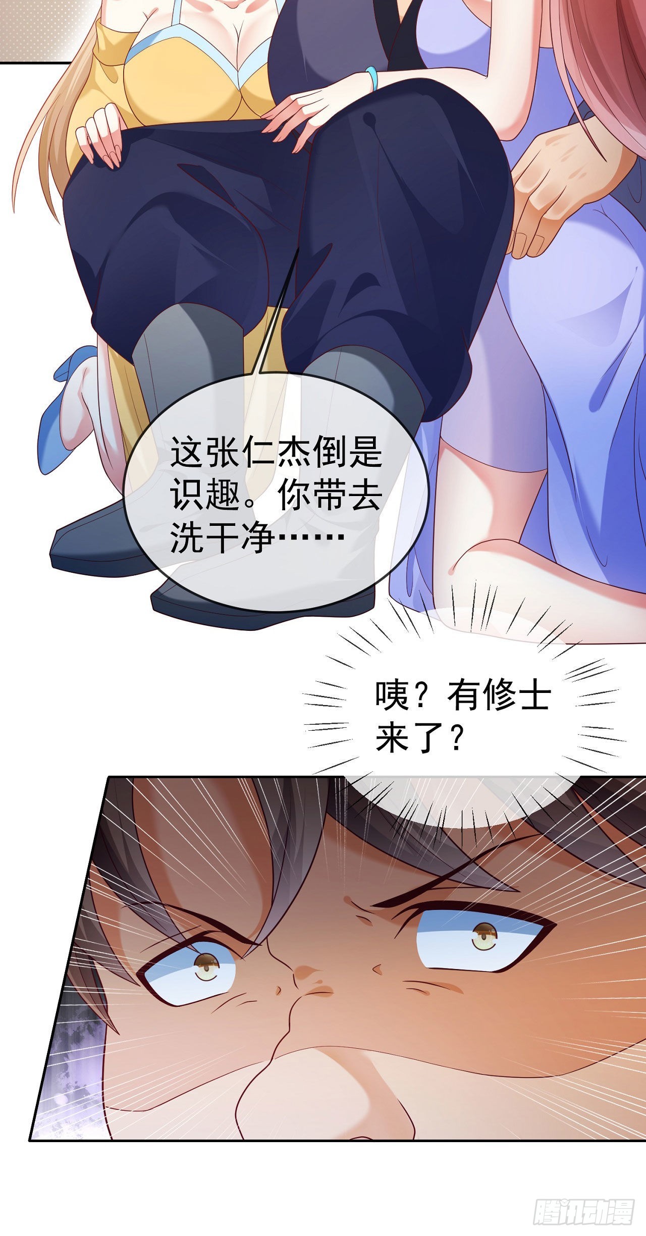 24 飞行不规范16