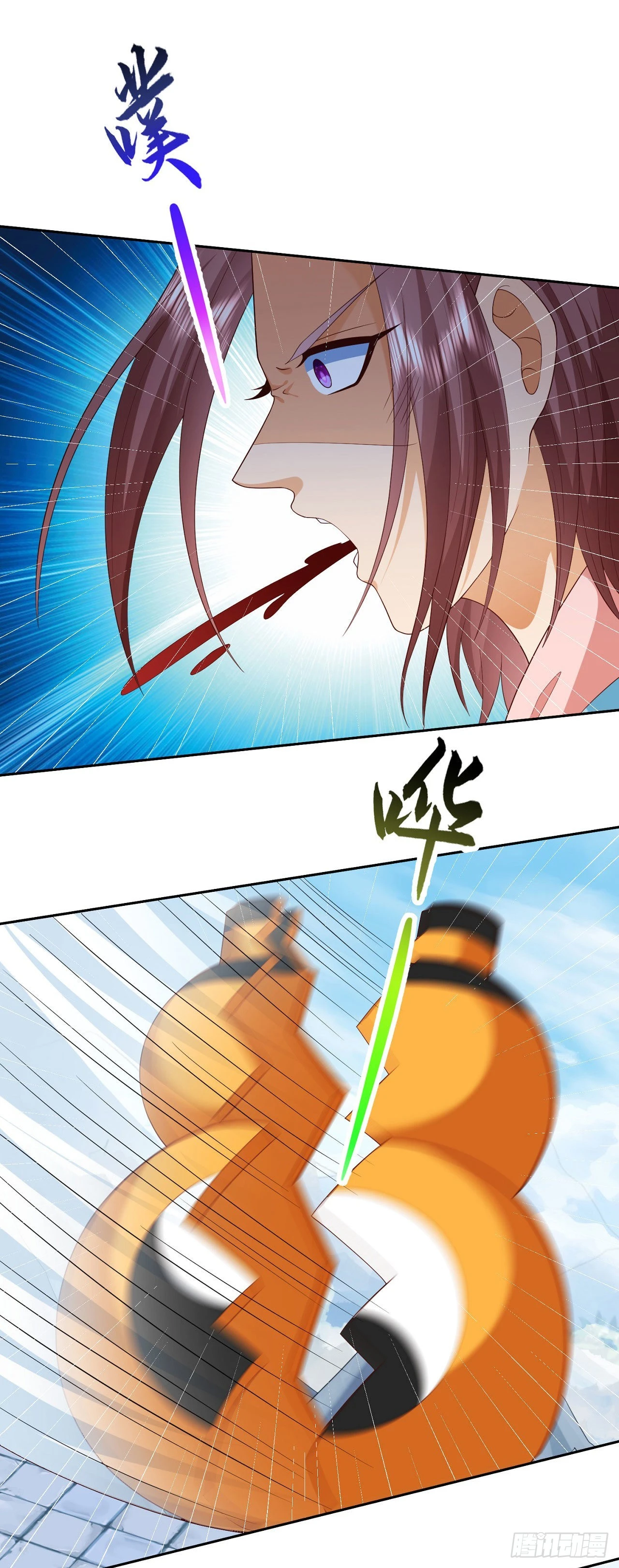 36 杀机9
