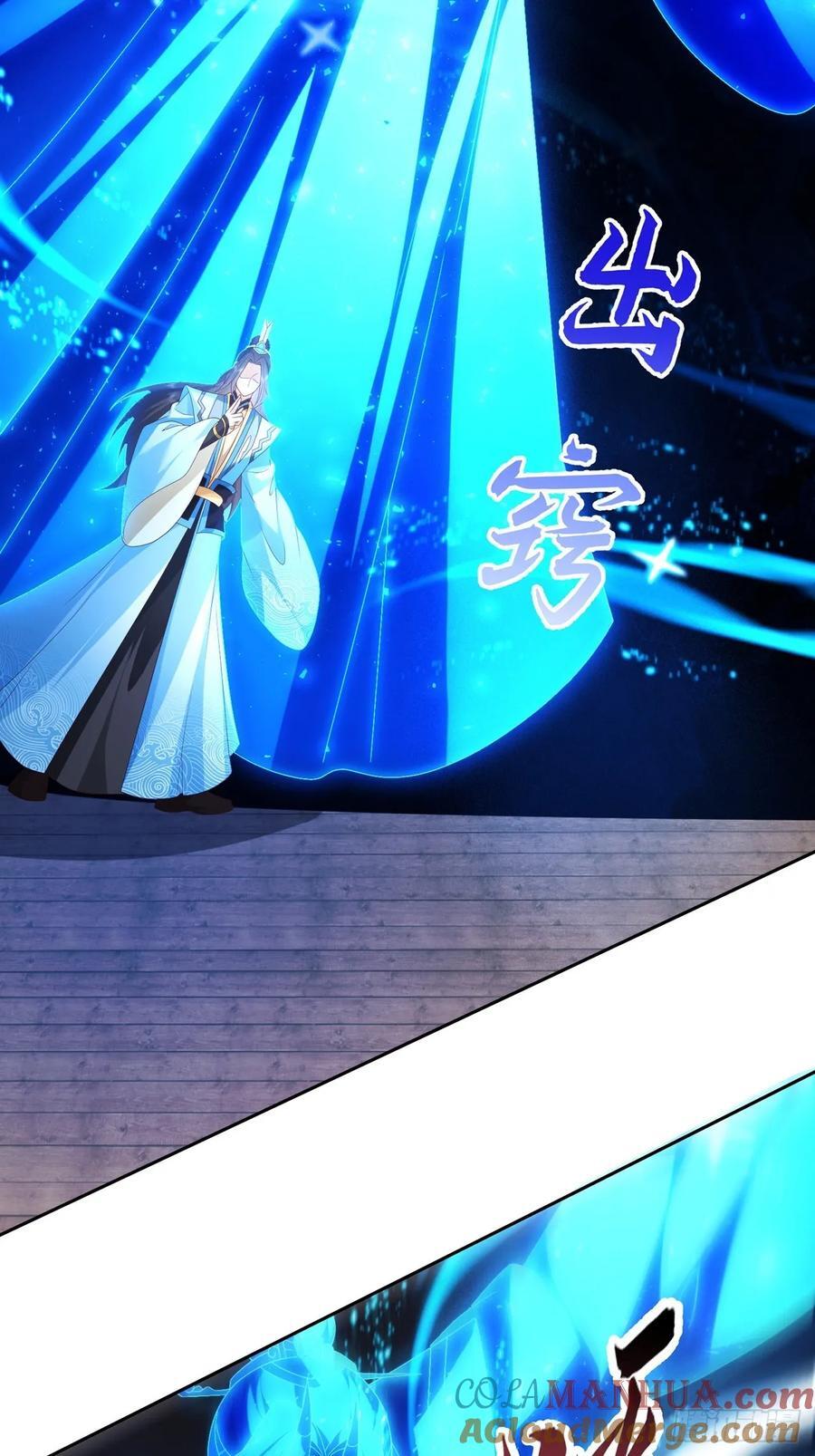 104 缓缓图之4