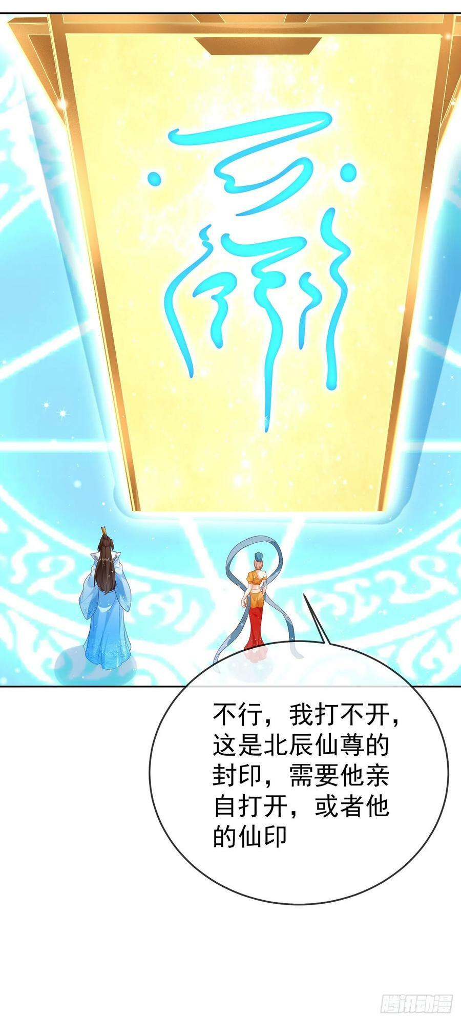97都是流程7