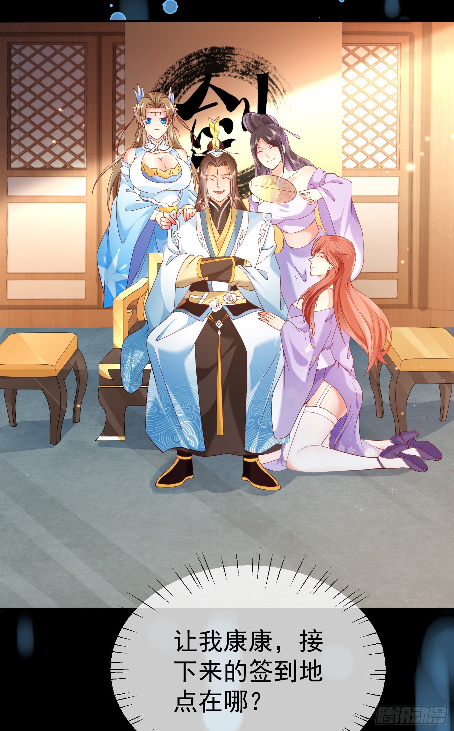 预告22
