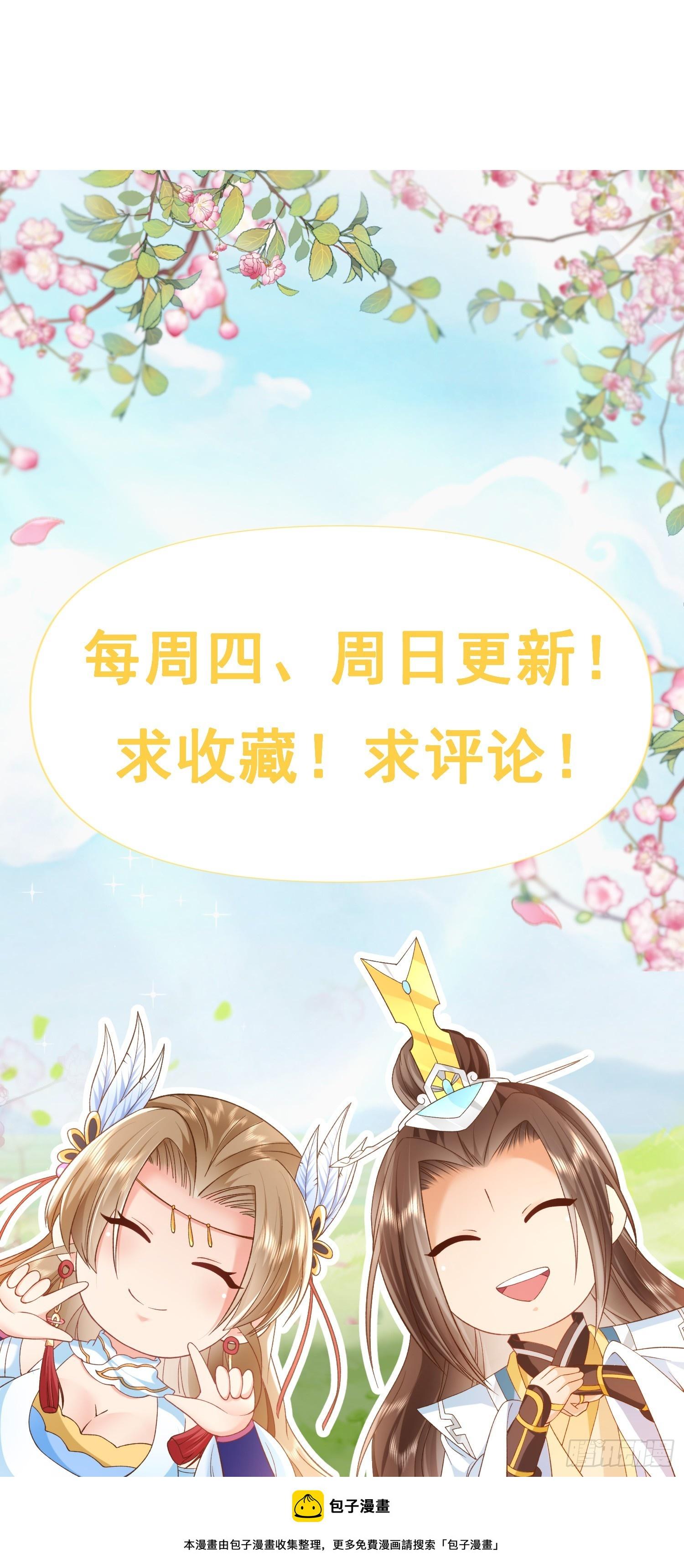 60 我就是头猪33