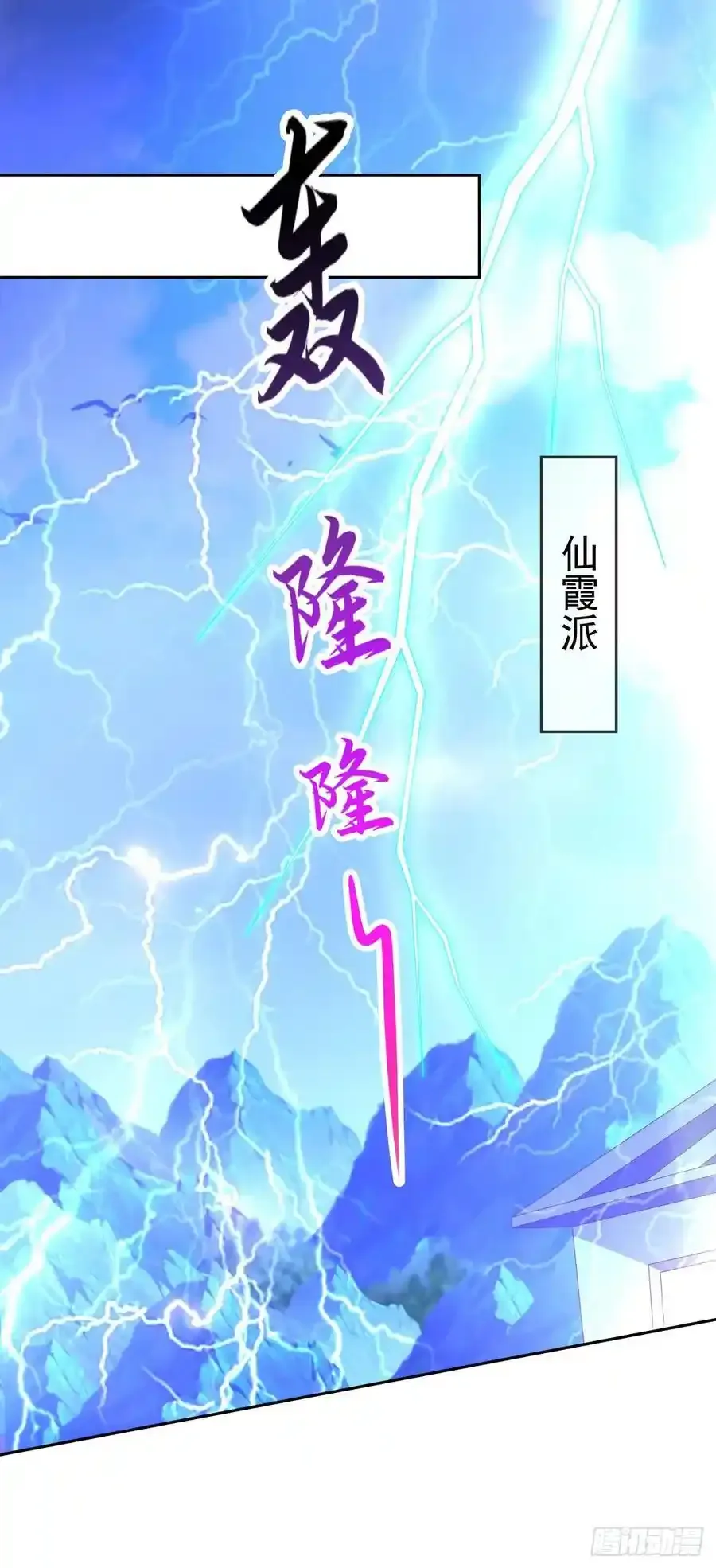 91酒池肉林25