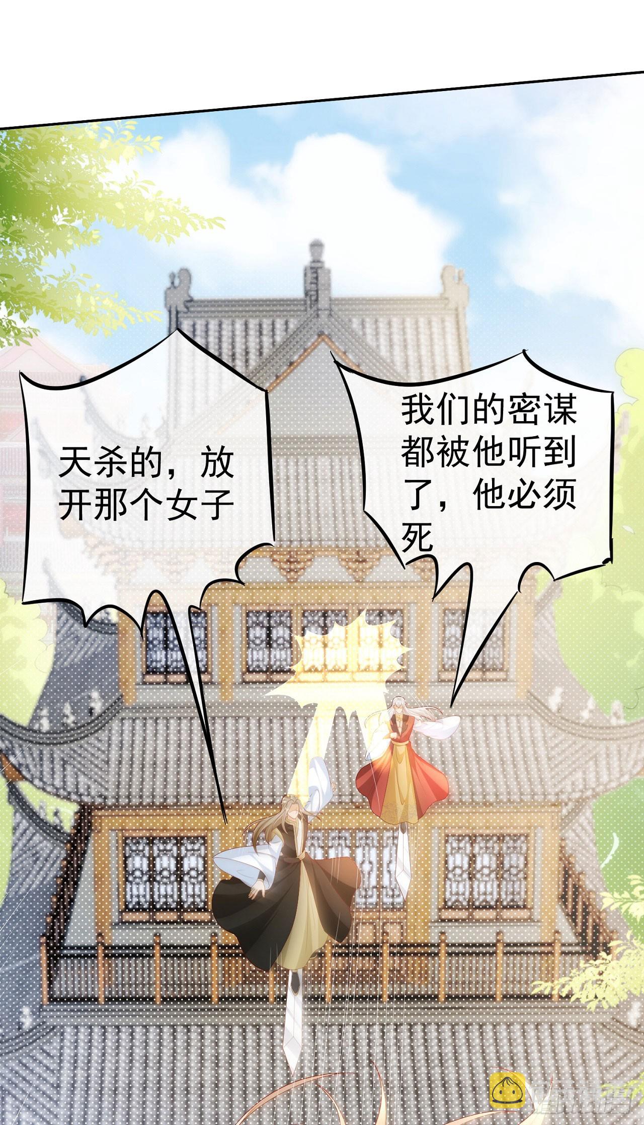 40  阴阳和合7