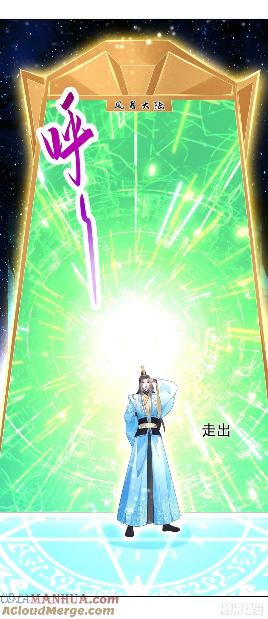 97都是流程2
