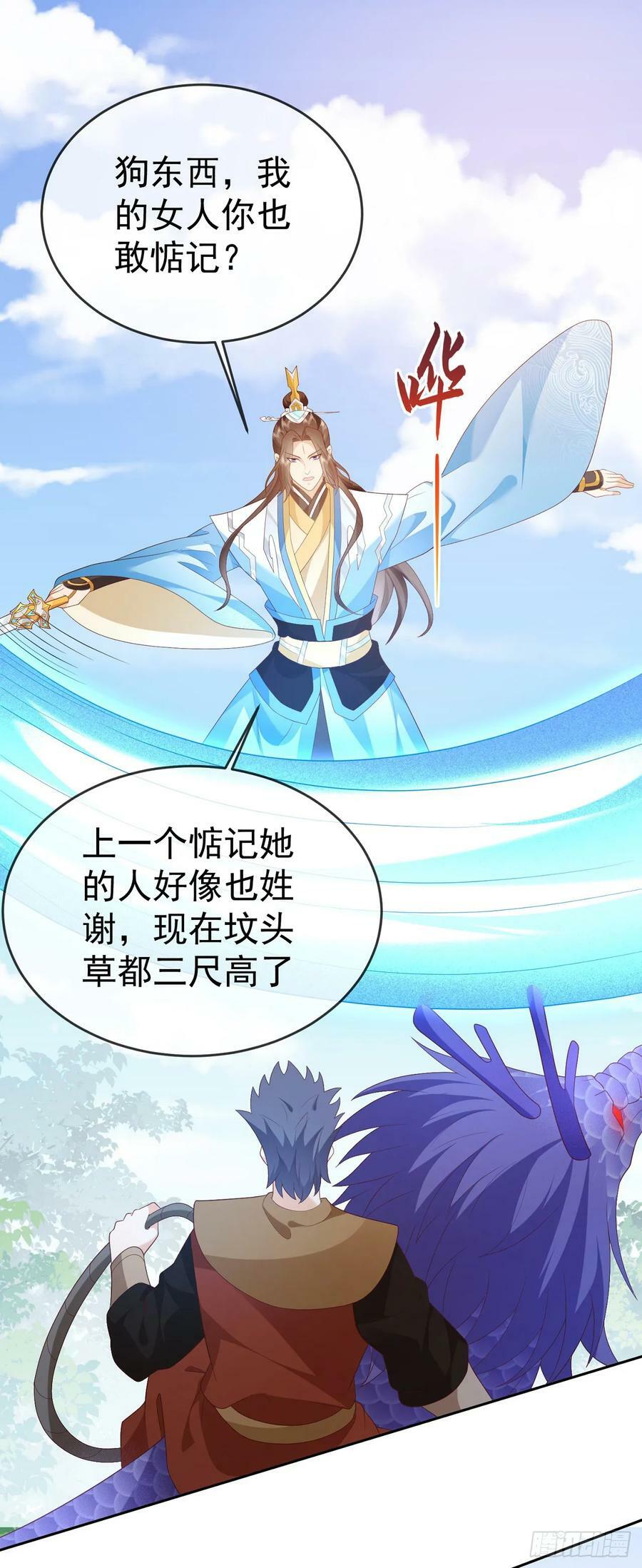 80兵临城下1